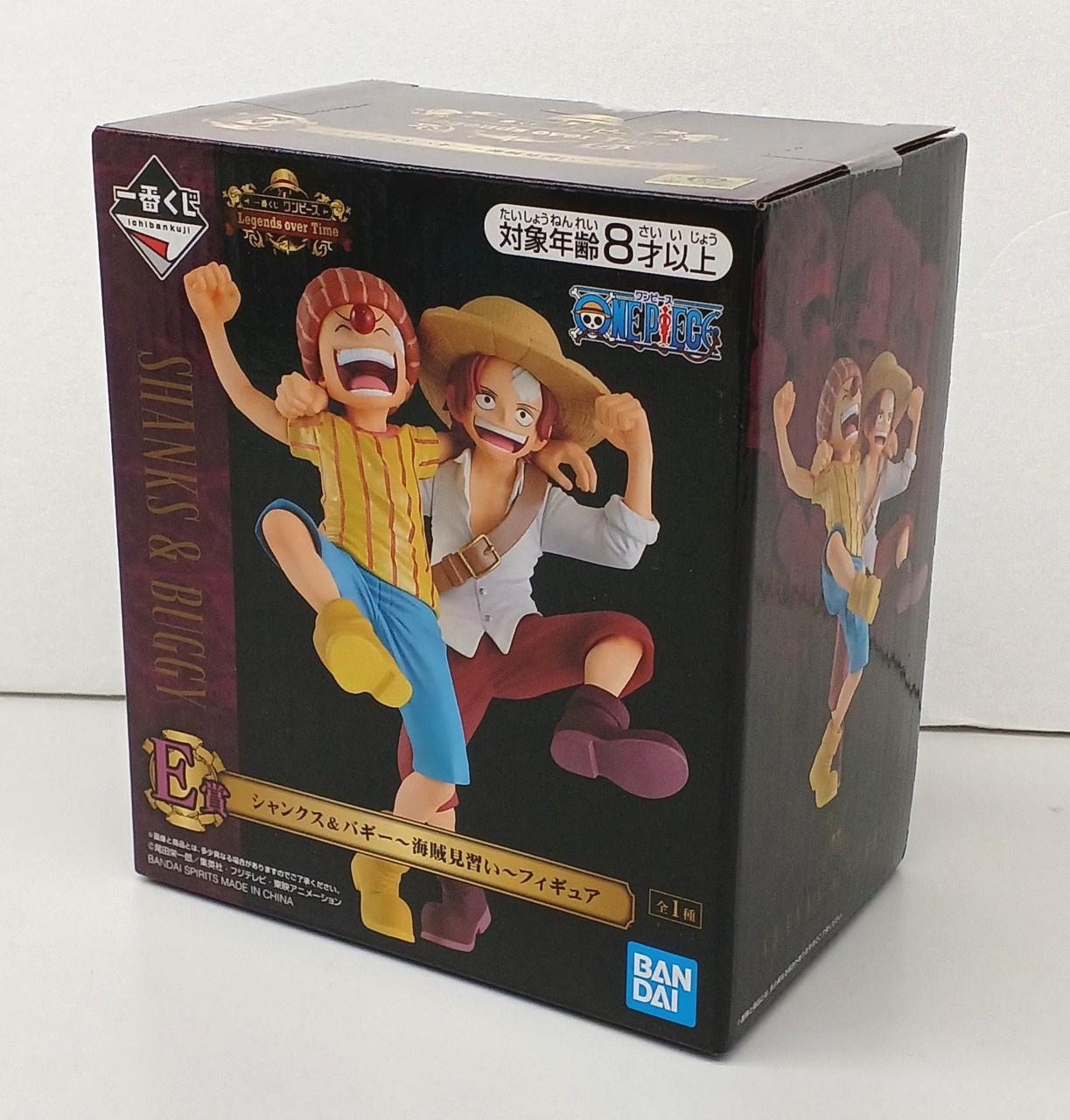 E賞 シャンクス＆バギー 〜海賊見習い〜フィギュア