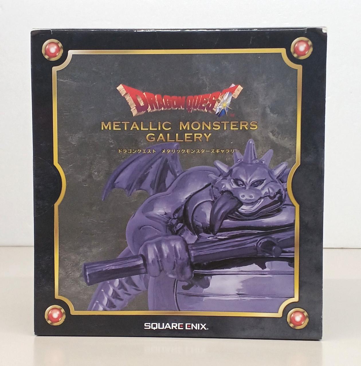 スクウェア・エニックス|メタリックモンスターズギャラリー バルザック