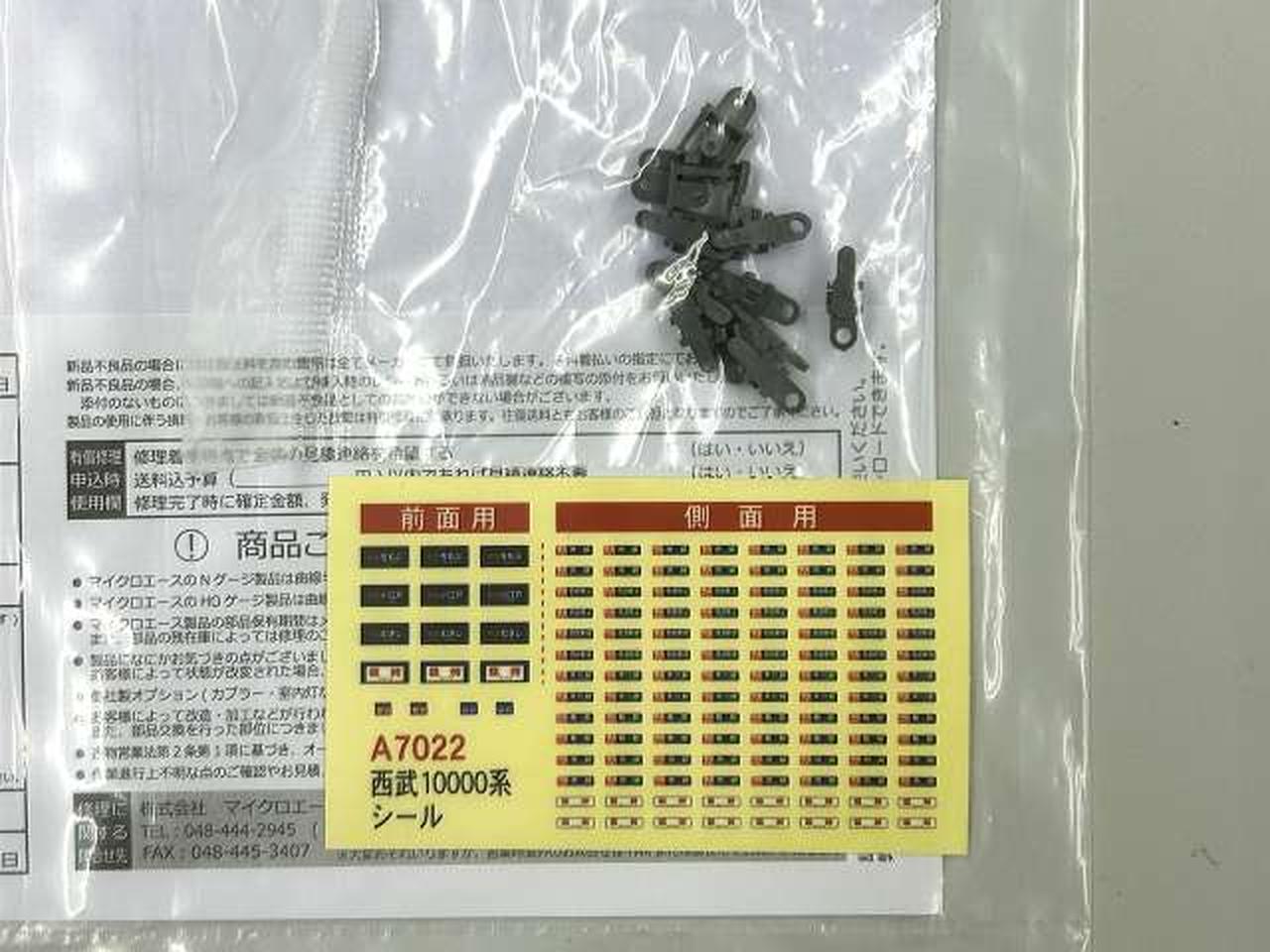 フィギュアまとめ売り 12点 フィギュアまとめ売り 12点 アニメフィギュア 12点 まとめ売り