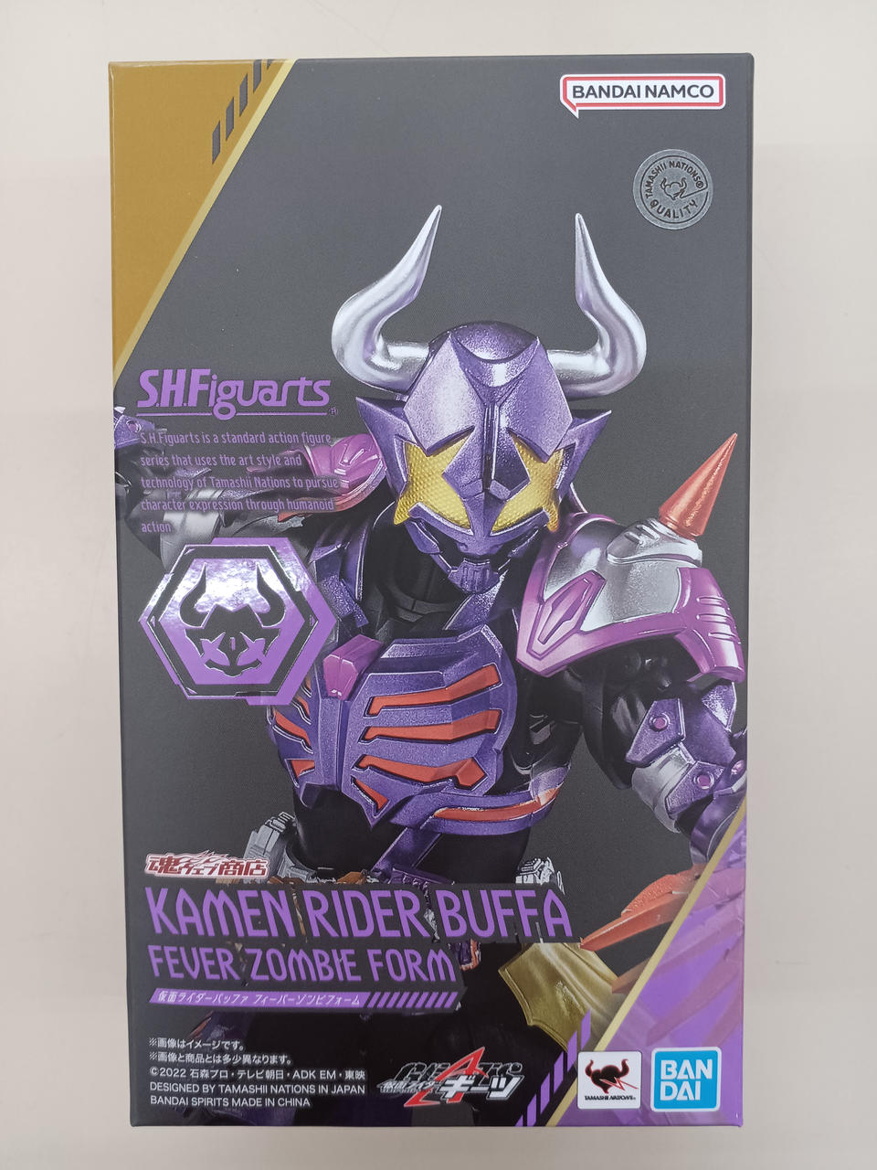 【中古美品】仮面ライダーバッファ＆ナーゴ S.H.Figuartsセット 中古美品】仮面ライダーバッファ＆ナーゴ S.H.Figuartsセット