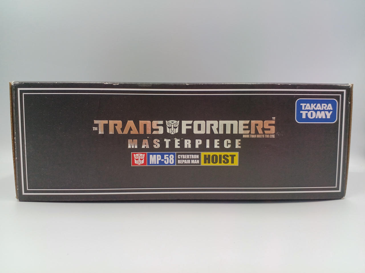 ハイバーストまとめ売り ドリームマスターワレット付き TAKARA TOMY|トランスフォーマー マスターピース|【ハードオフ公式通販