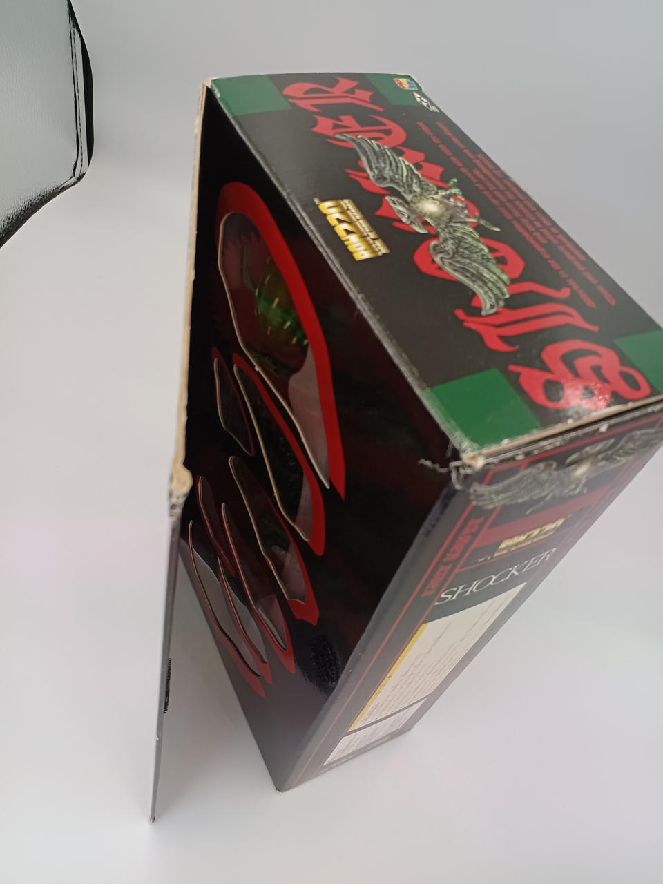 箱傷み有