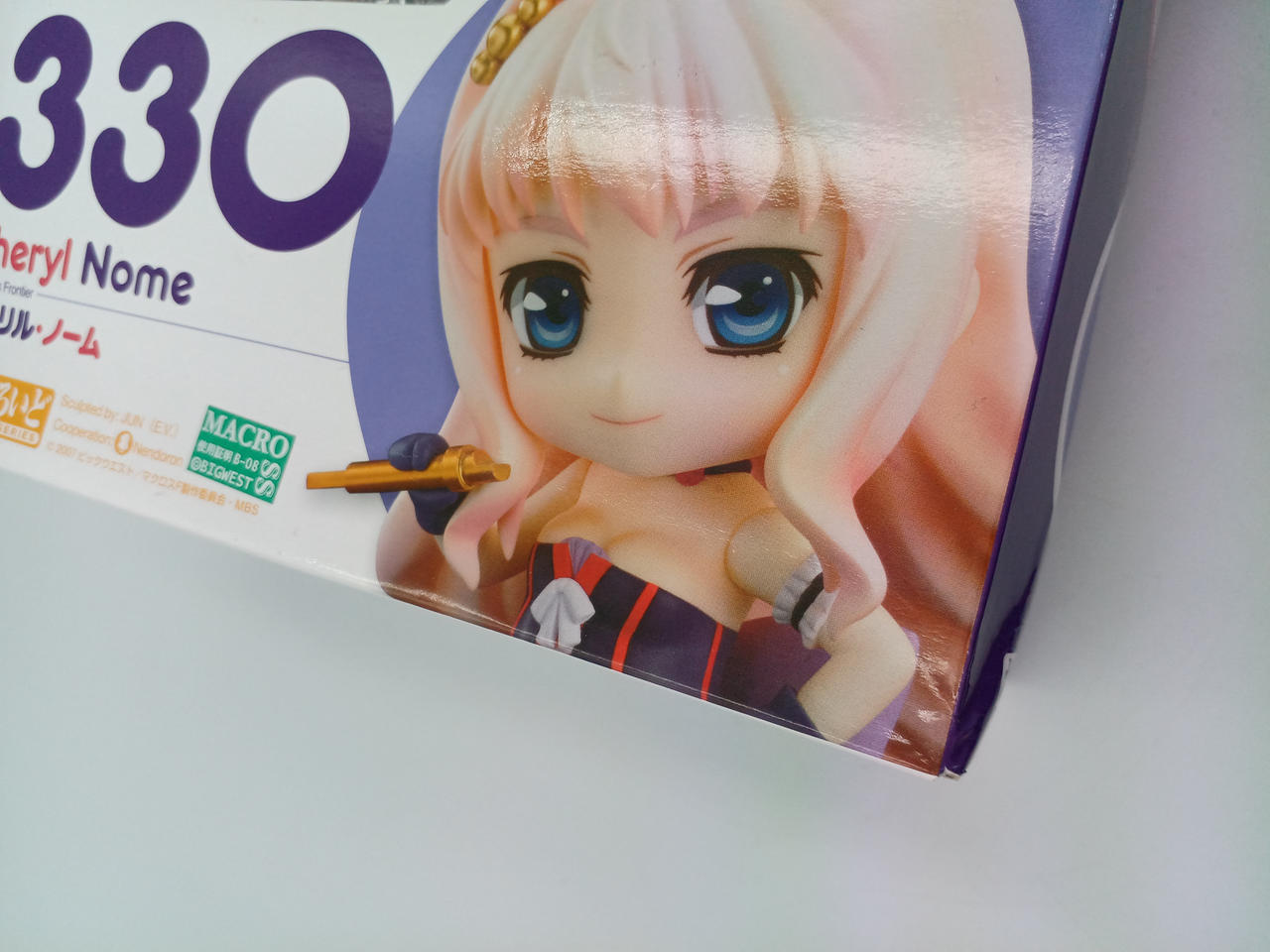 箱傷み