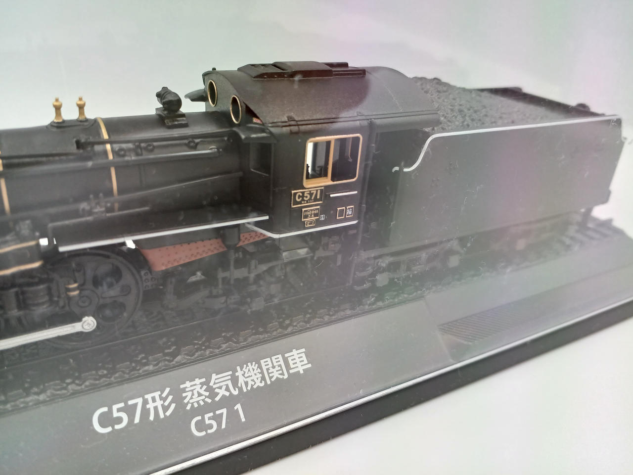 デアゴスティーニ|鉄道車両 金属モデルコレクション|【ハードオフ公式