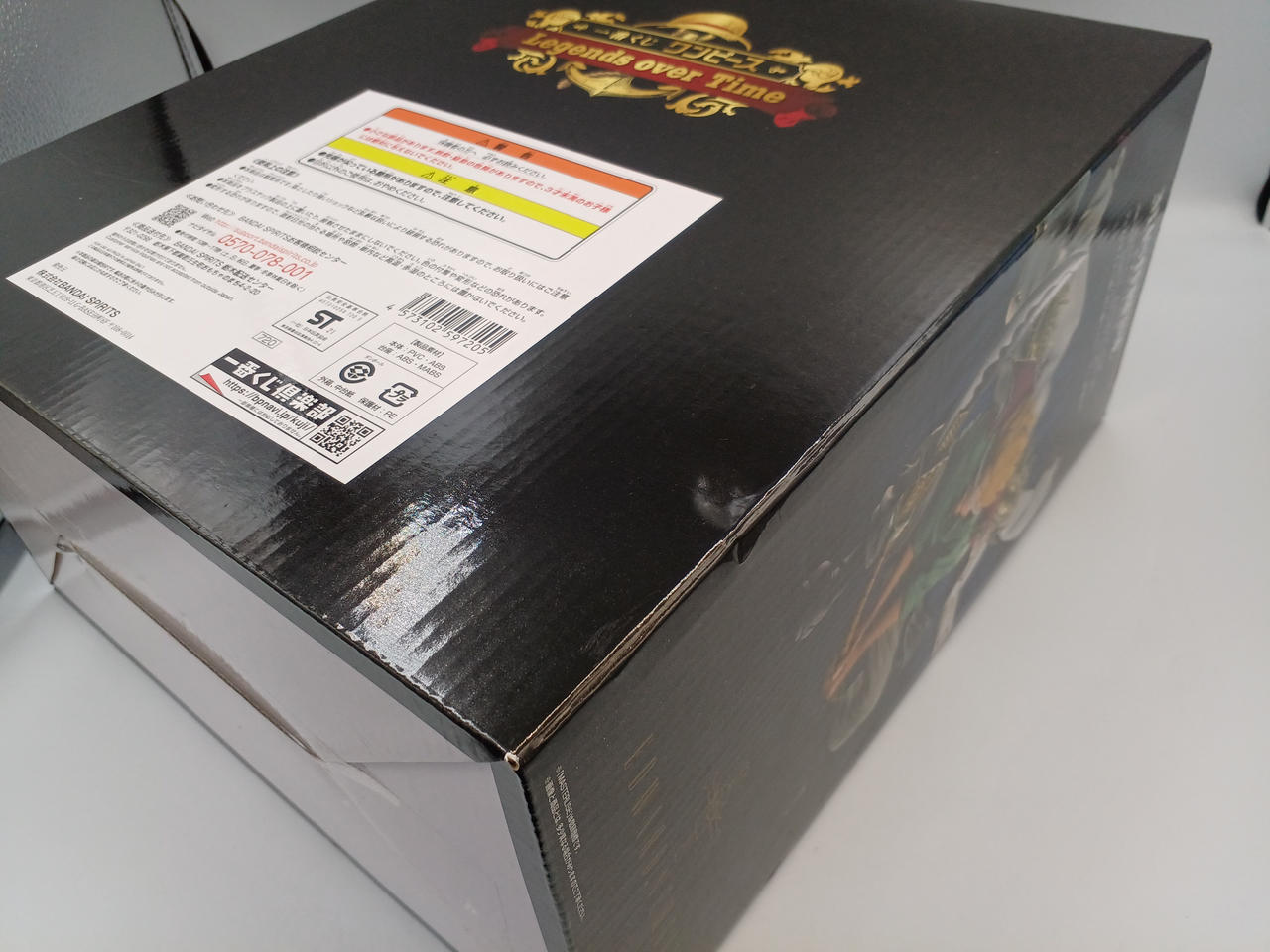 C賞外箱に傷みがございます。
