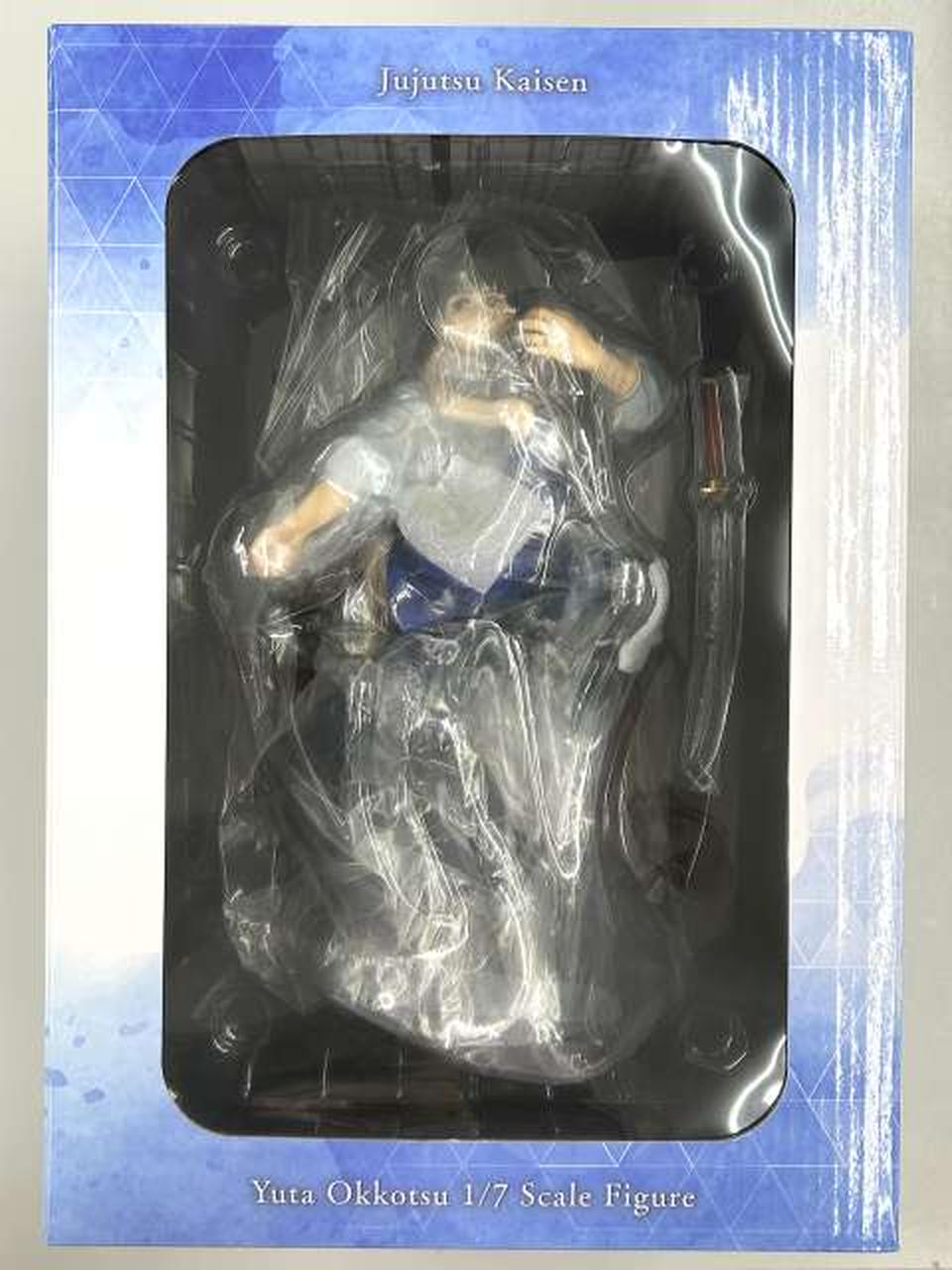 劇場版 呪術廻戦0