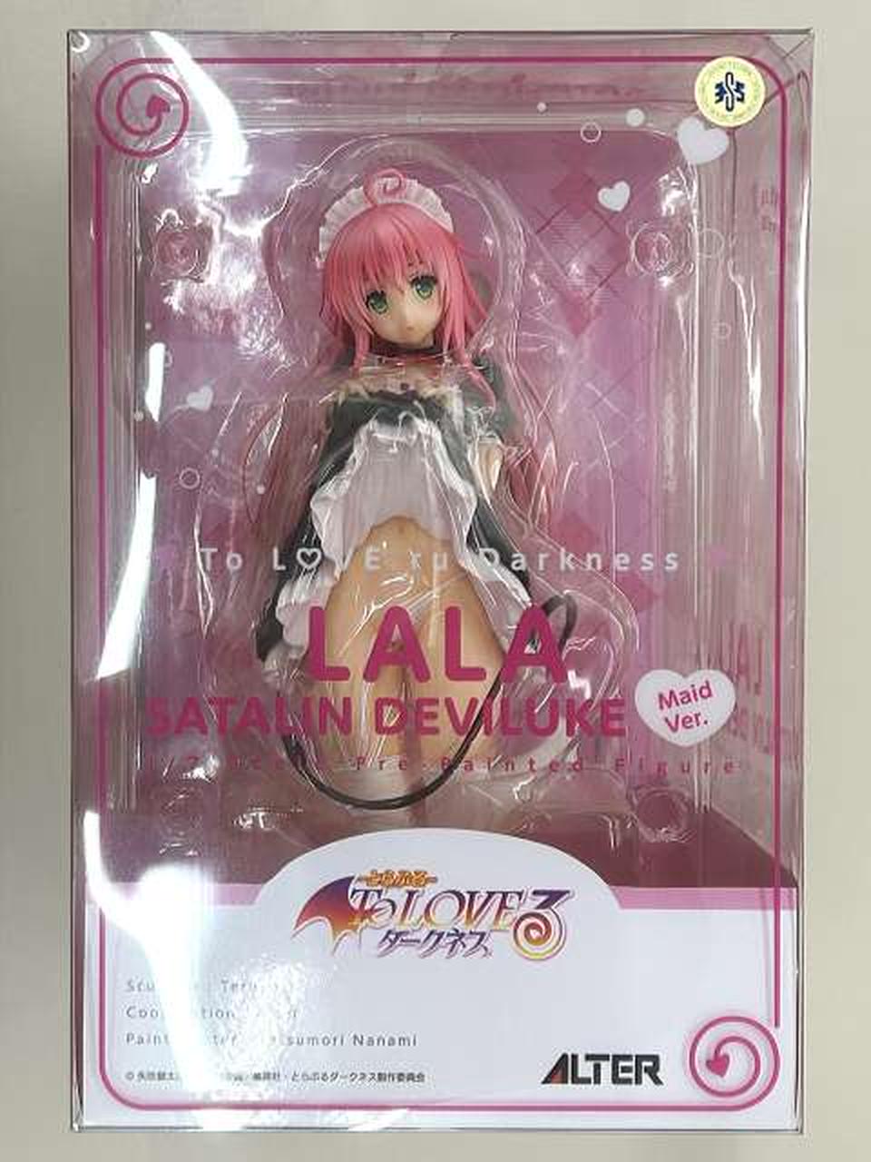 To LOVEる-とらぶる-ダークネス