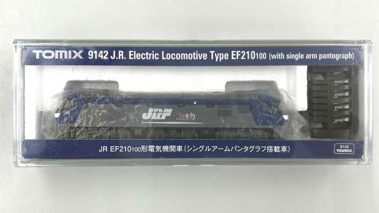 【ジャンク】TOMIX EF210 まとめ売り トミックス(TOMIX)|JR EF210 100形電気機関車|HARDOFFオフモール