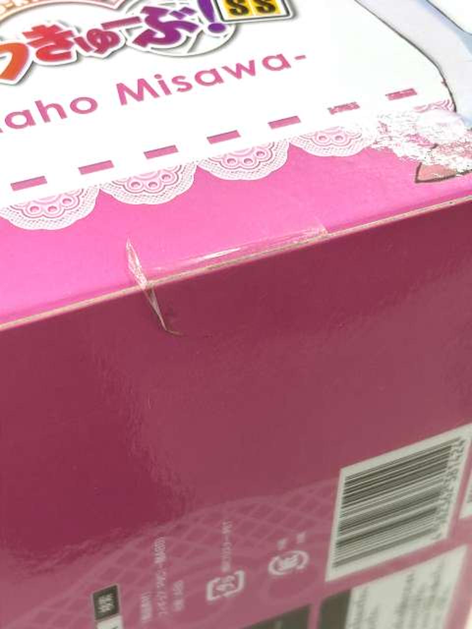 テープにダメージあり