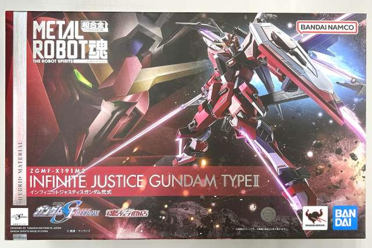 BANDAI -  BANDAI バンダイ/MG/インフィニットジャスティスガンダム/ABランク/42【中古】 楽天市場】BANDAI バンダイ/MG/インフィニットジャスティス