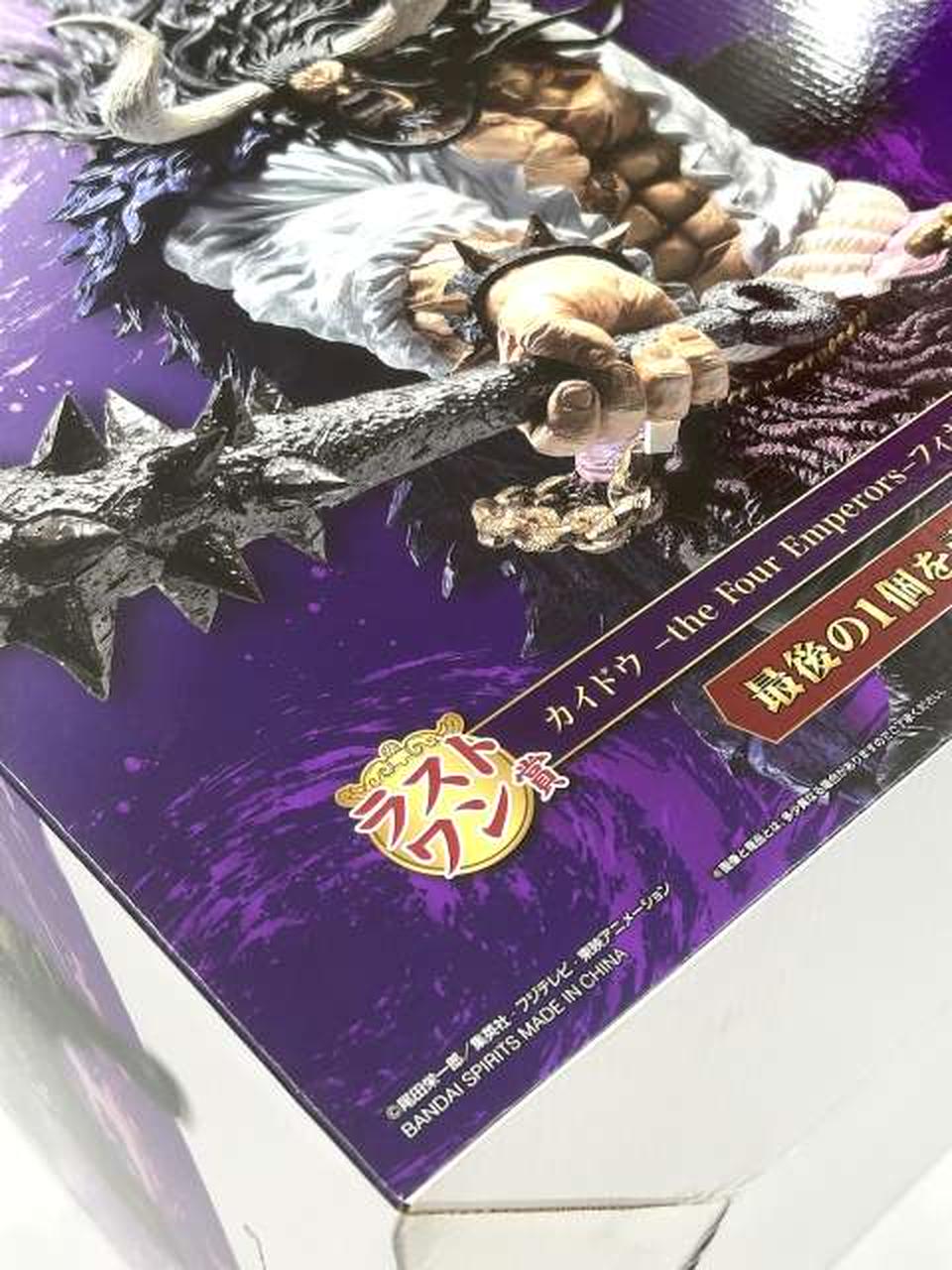 一番くじ(BANPRESTO)|ワンピース Best of Omnibus|HARDOFFオフ
