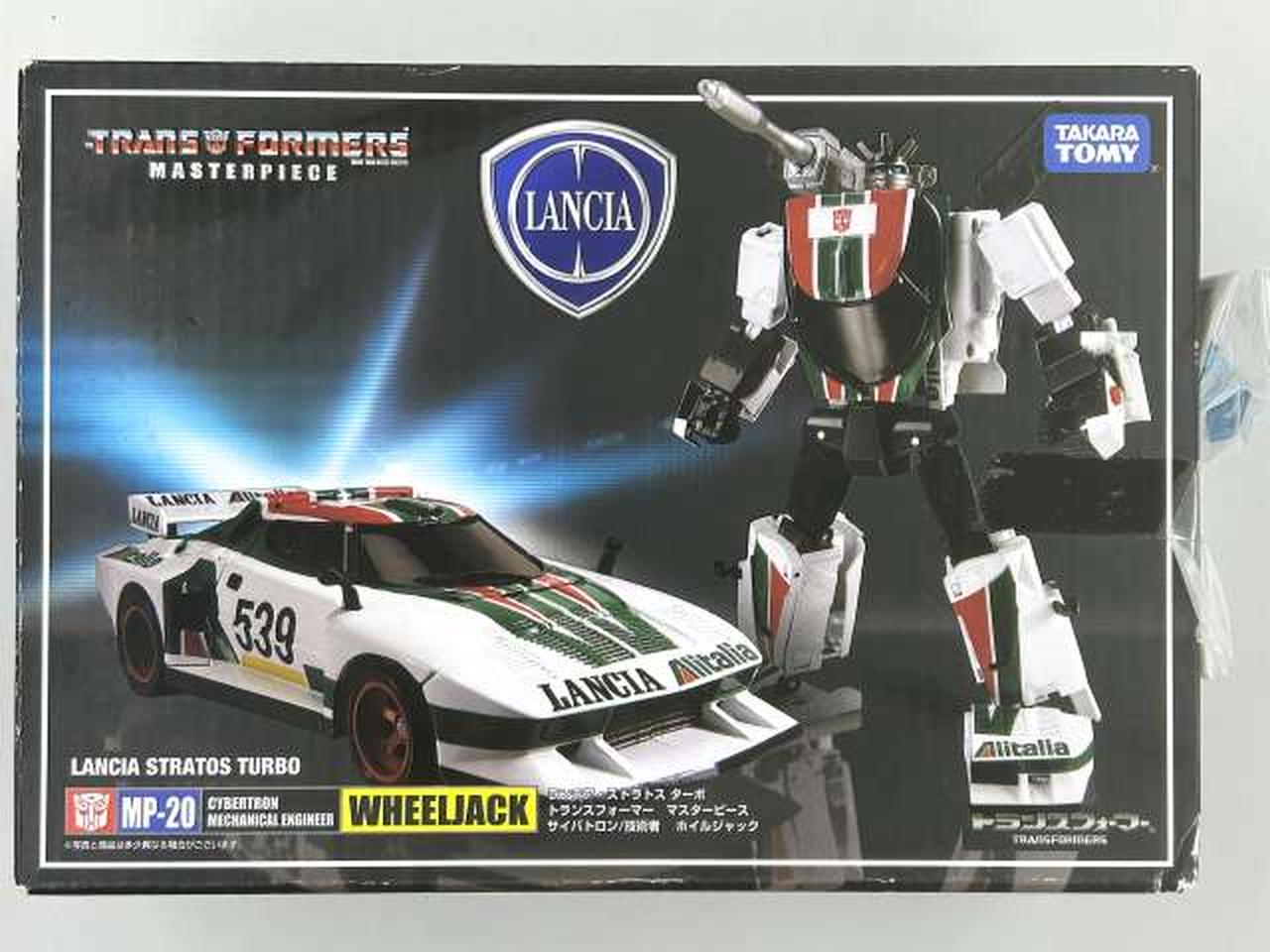 タカラトミー(TAKARA TOMY)|トランスフォーマー マスターピース