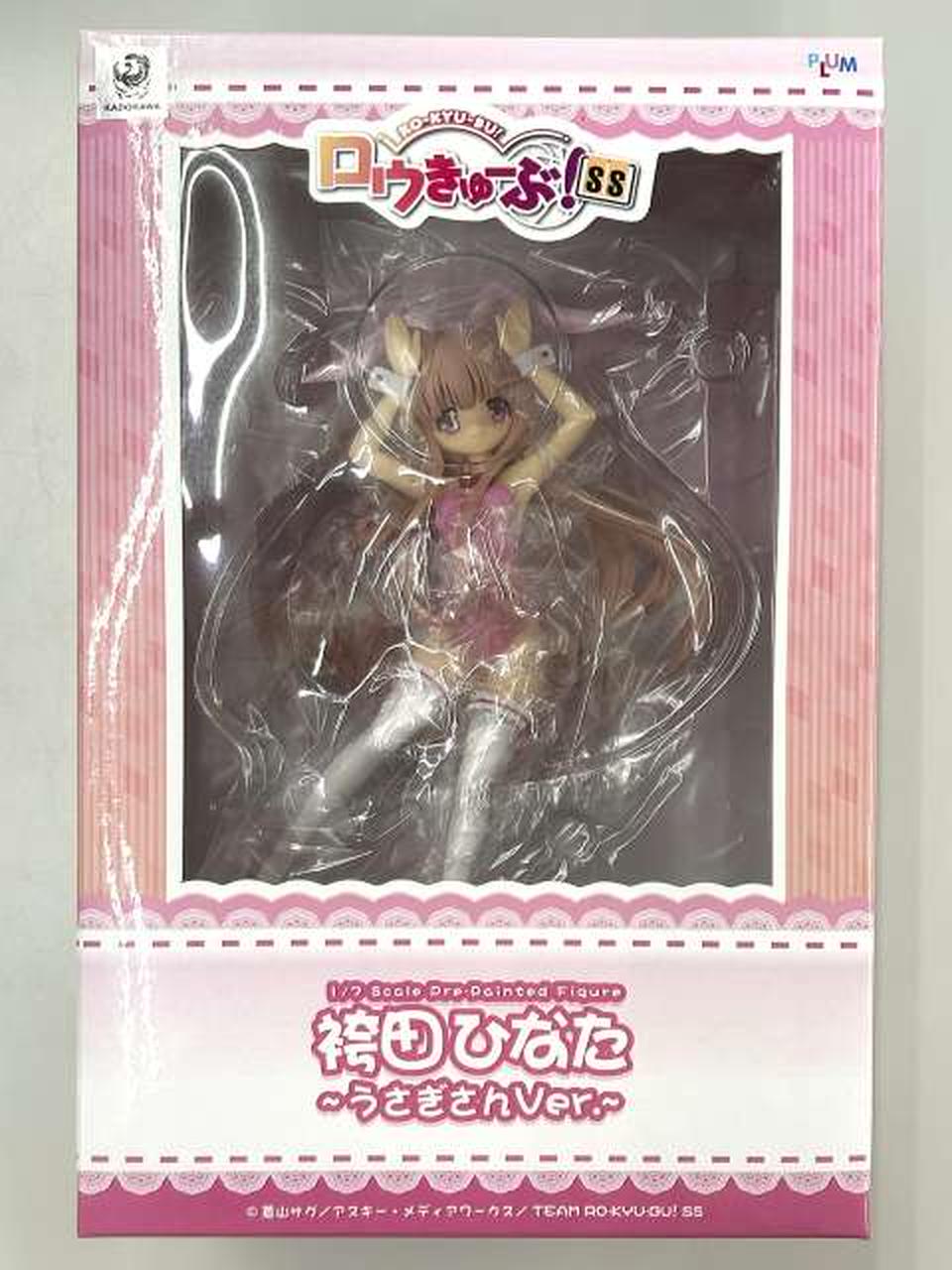 ロウきゅーぶ！SS