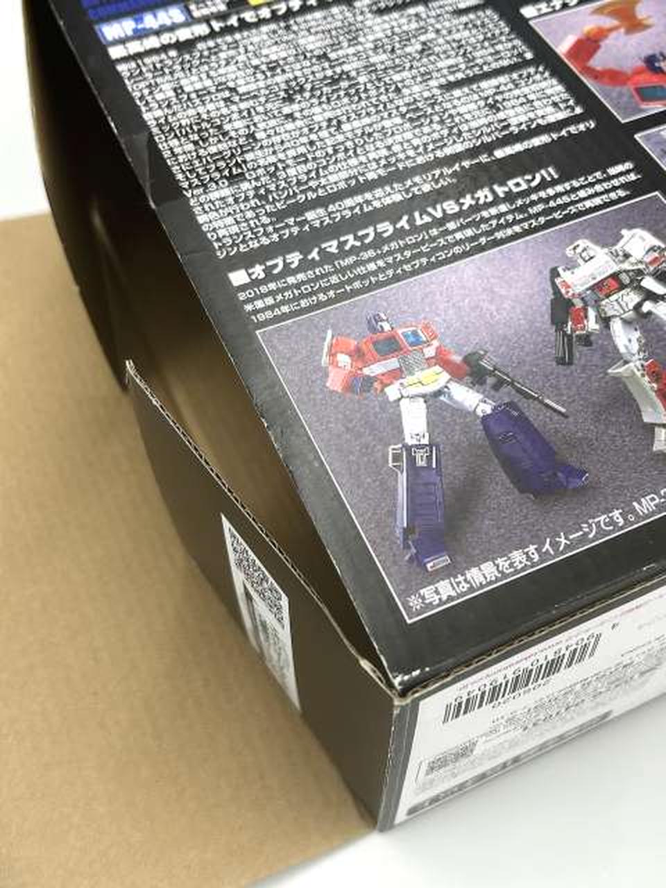 タカラトミー|トランスフォーマー マスターピース|HARDOFFオフモール