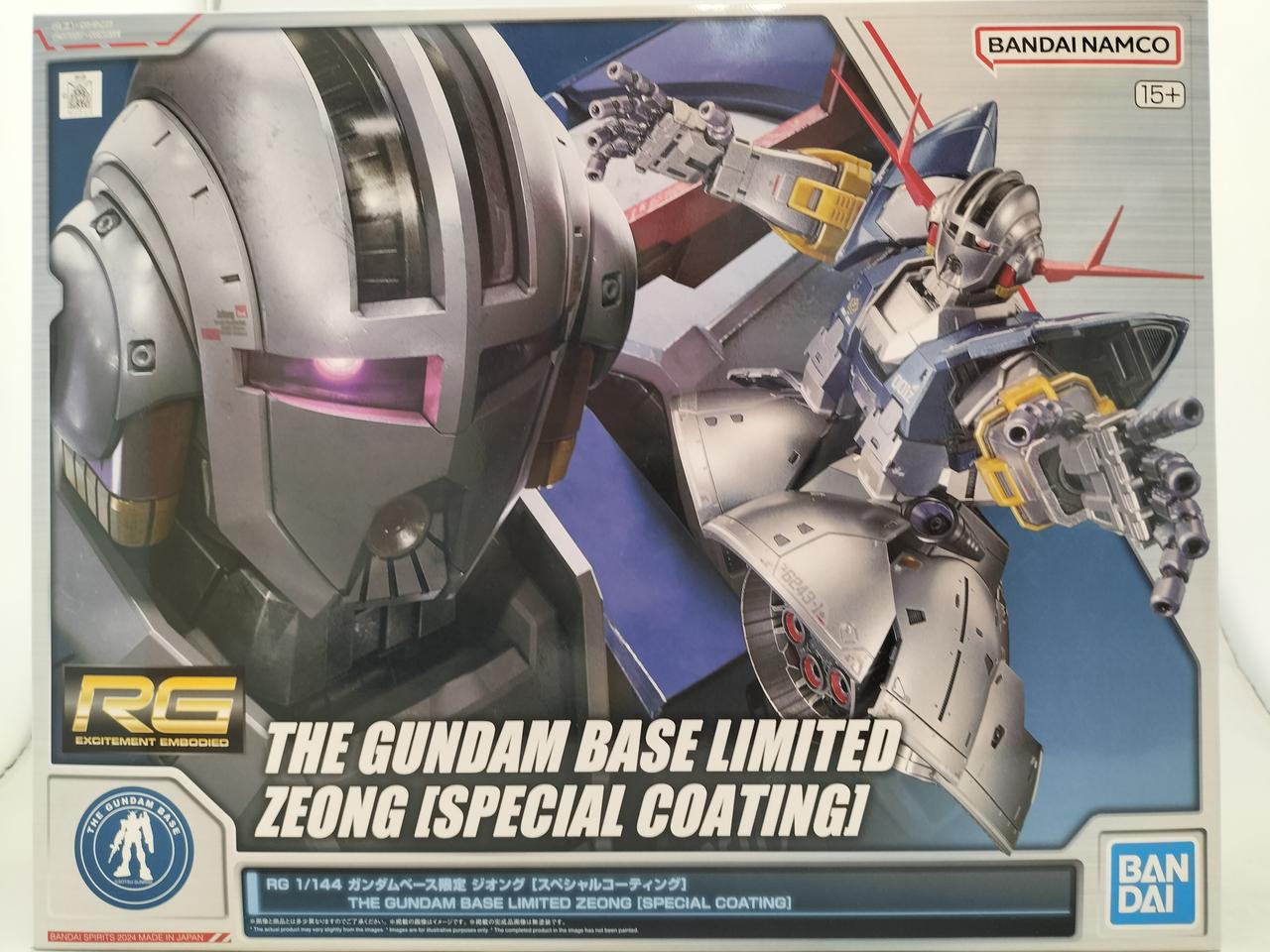 バンダイ(BANDAI)|1/144 RG ジオング [スペシャルコーティング