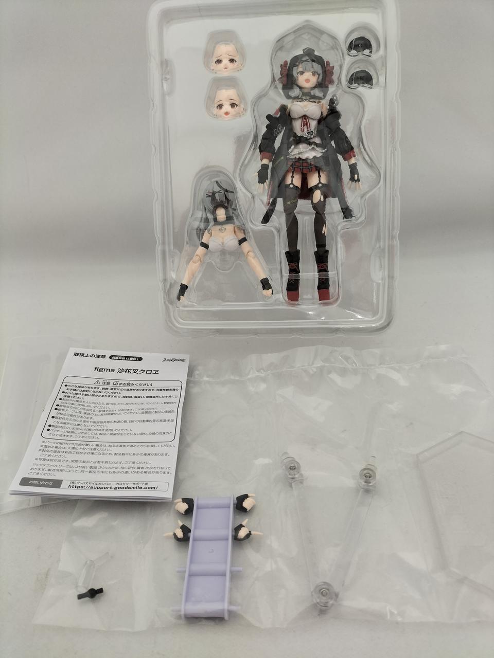 MAX FACTORY figma 436 アクションフィギュア マックスファクトリー(MAX FACTORY)|figma 沙花叉クロヱ|HARDOFF