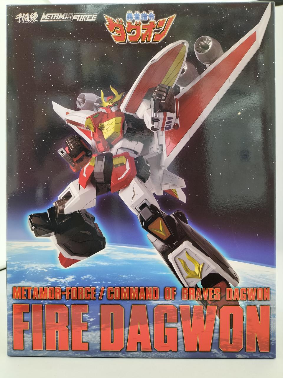 【未開封】千値練 MOR-FORCE ファイヤーダグオン 千値練|METAMOR-FORCE ファイヤーダグオン|HARDOFFオフモール