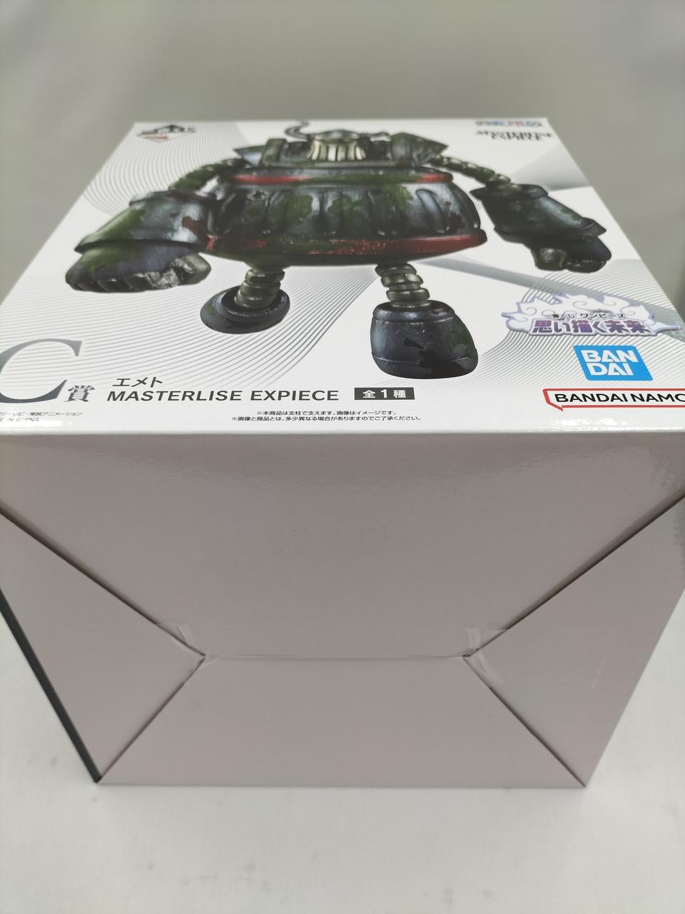 ワンピース 一番くじ C賞 エメト フィギュア 10点セット 【公式通販】