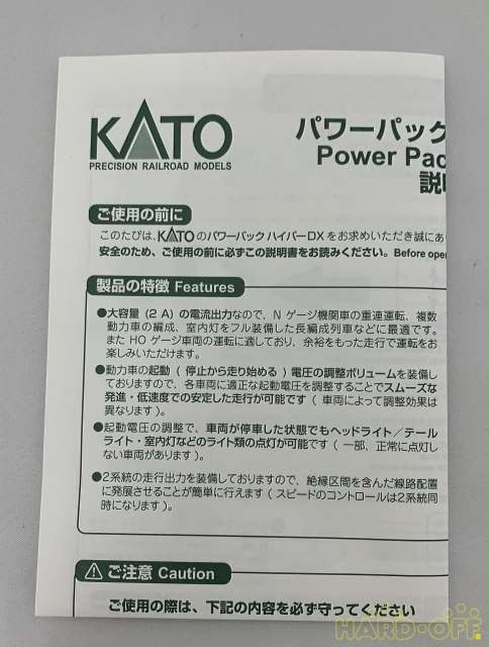 カトー(KATO')|パーツ・アクセサリー|HARDOFFオフモール|2080980000006163 カトー(KATO')|パーツ・アクセサリー|HARDOFFオフモール|2080980000006163