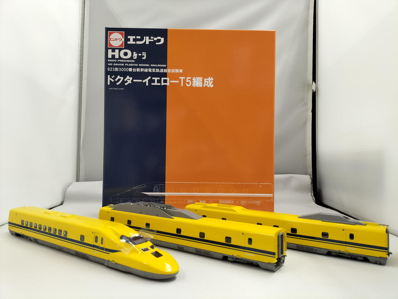 HOゲージ エンドウ923形3000番台ドクターイエローT5編成 2.3.4号車
