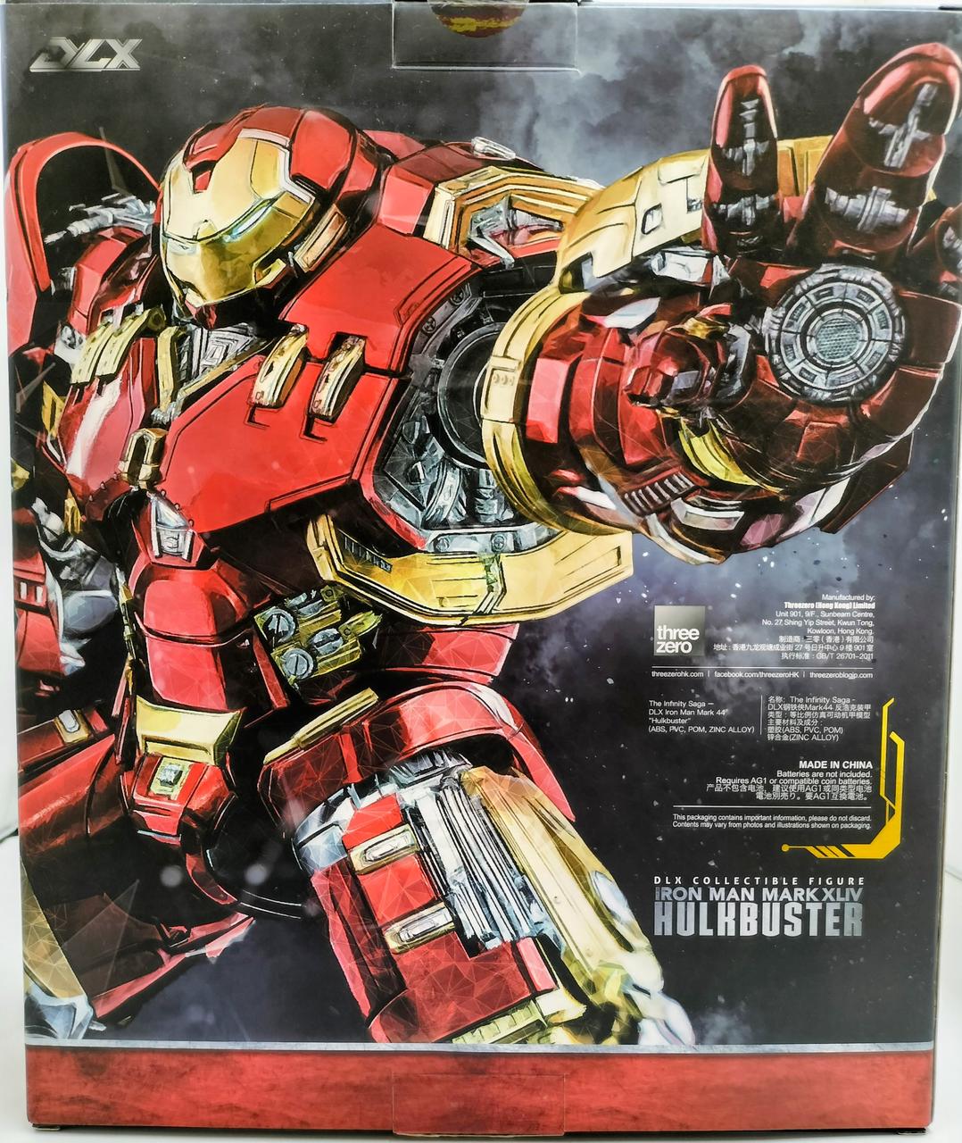THREEZERO|DLX ハルクバスター|HARDOFFオフモール（オフモ