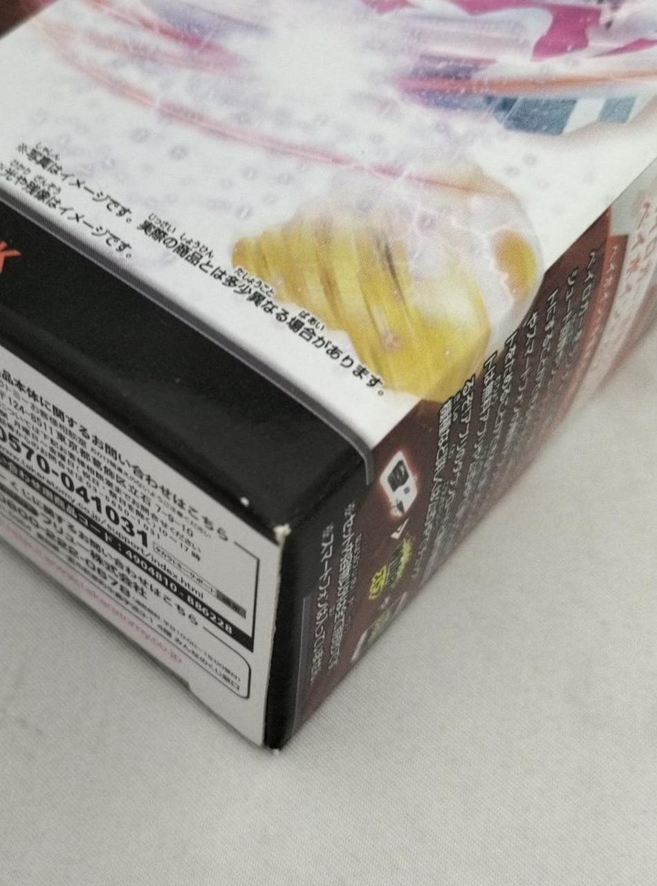 ベイブレードバースト くじ ダークデスサイザー.T.B ダイナver.3種セット 三世代対決！キラーデスサイザー 2V Hn vs ダークデスサイザー