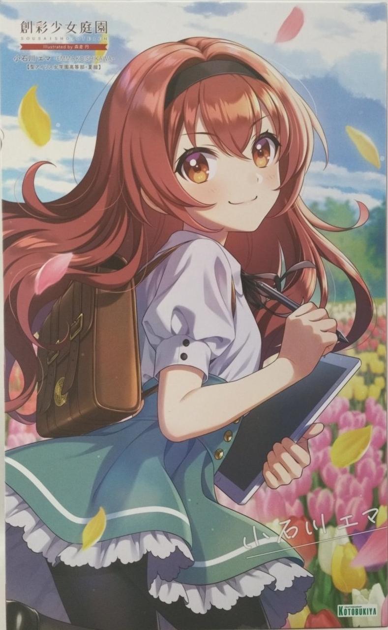 コトブキヤ(KOTOBUKIYA)|1/10 小石川エマ【聖アイリス女学園高等