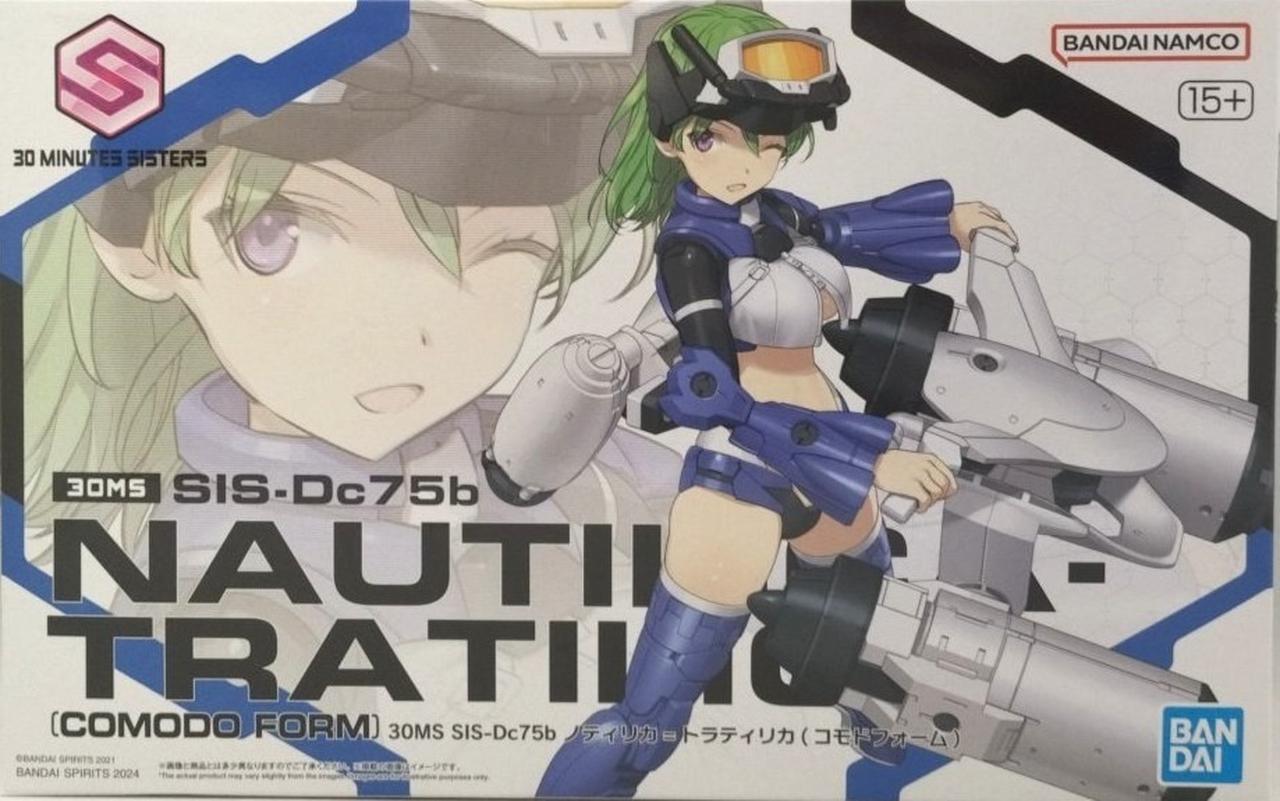 1/144 30MS SIS-Dc75b