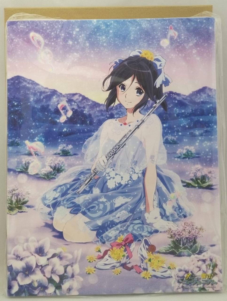 傘木希美 バースデーキャンバスアート