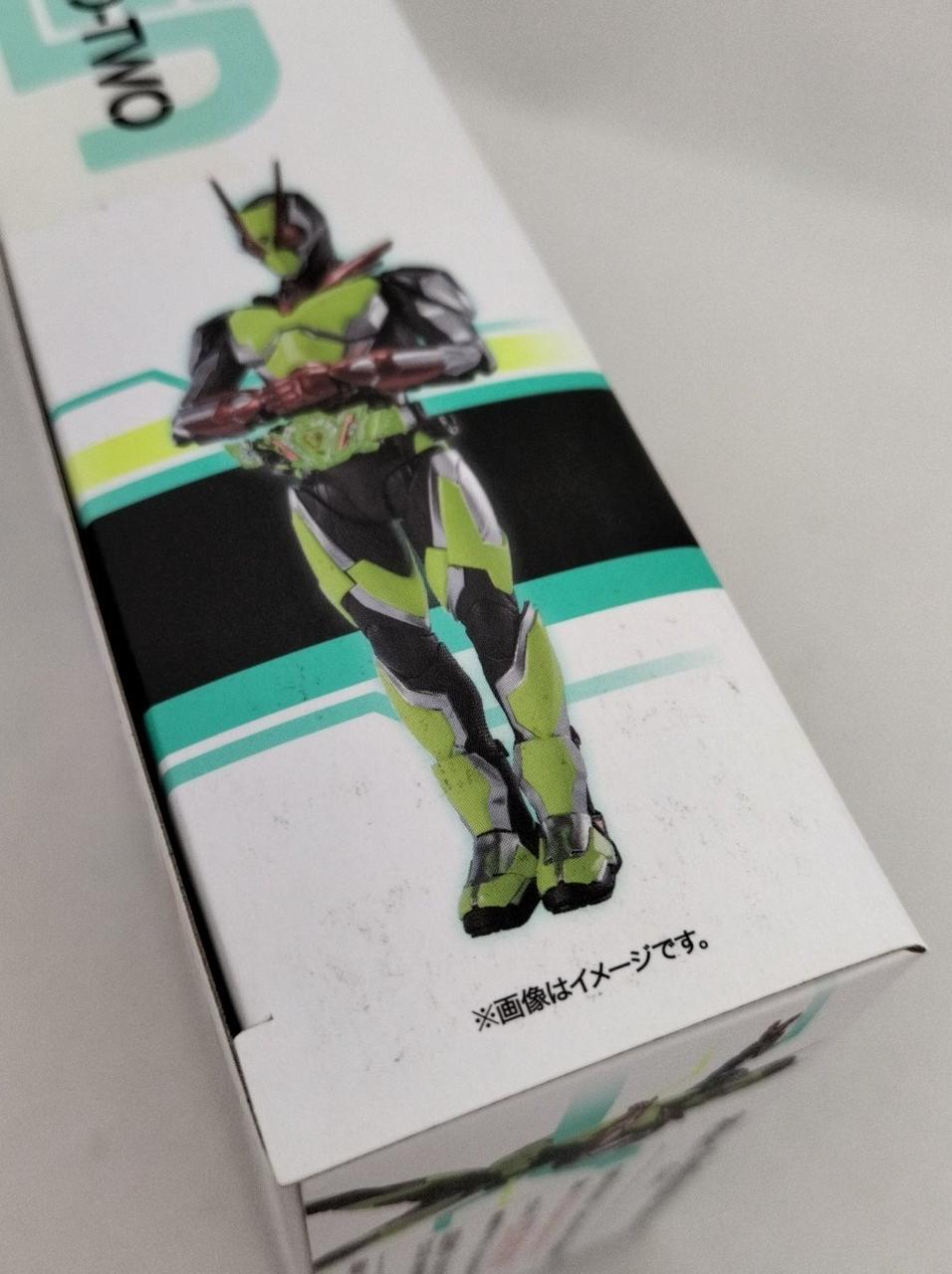 ※外箱側面擦れ汚れあり