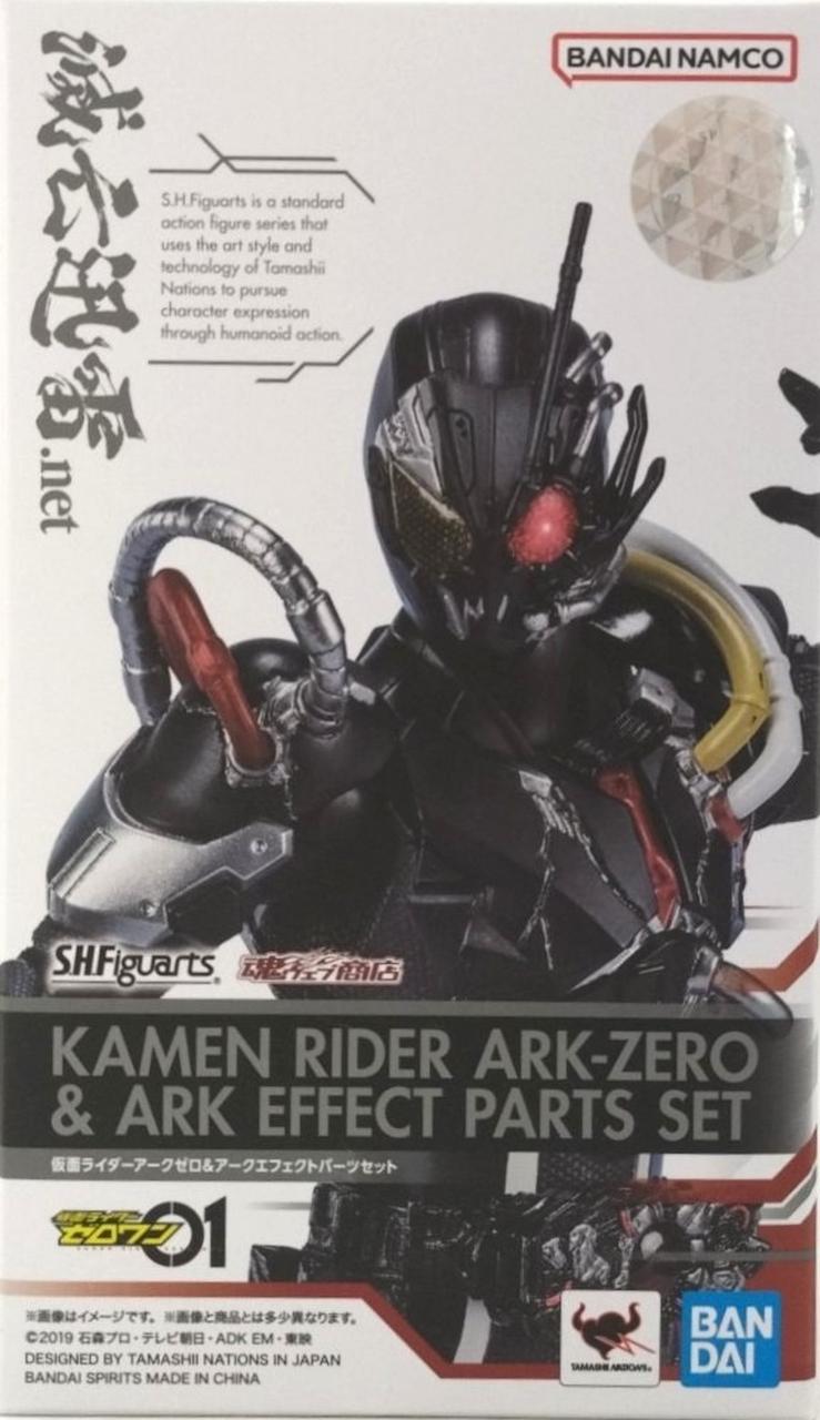 バンダイ(BANDAI)|S.H.Figuarts 仮面ライダーアークゼロ|HARDOFF