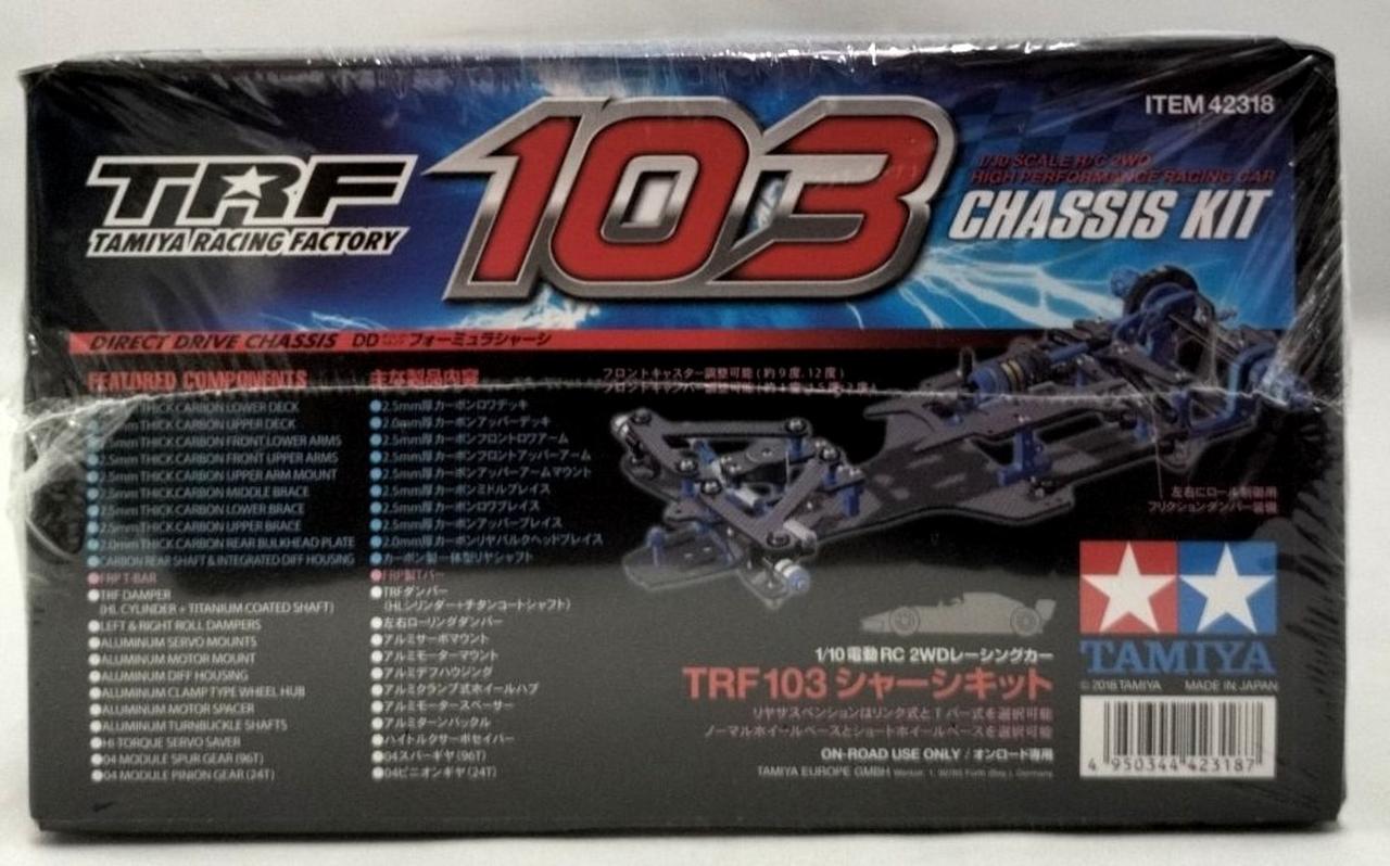 未組み立て　タミヤ　Tamiya TRF 102 シャーシキット　開封 タミヤ「TRF102」組立レビュー掲載 By BLOG KENTECH|ラジコン