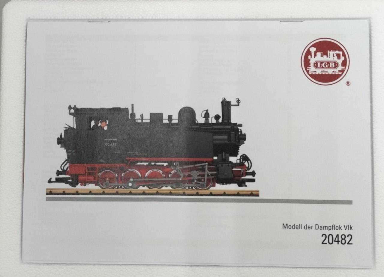 LGB|【Gゲージ/送料無料】DR 蒸気機関車 99 685|HARDOFFオフモール