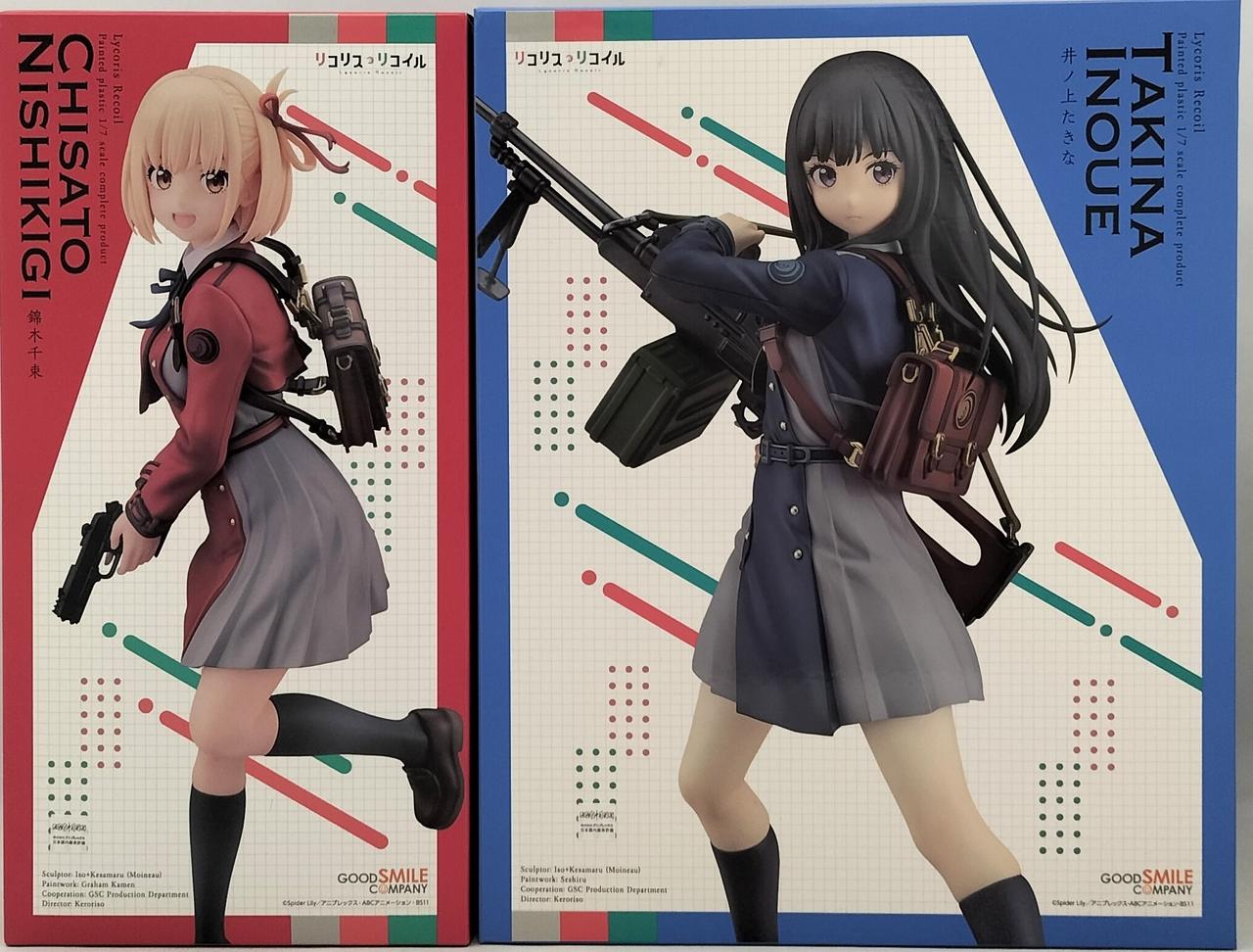 【未開封】リコリコ 井ノ上たきな フィギュア グッドスマイルカンパニー リコリコ」より、セカンドリコリスの制服で機関銃を所持した