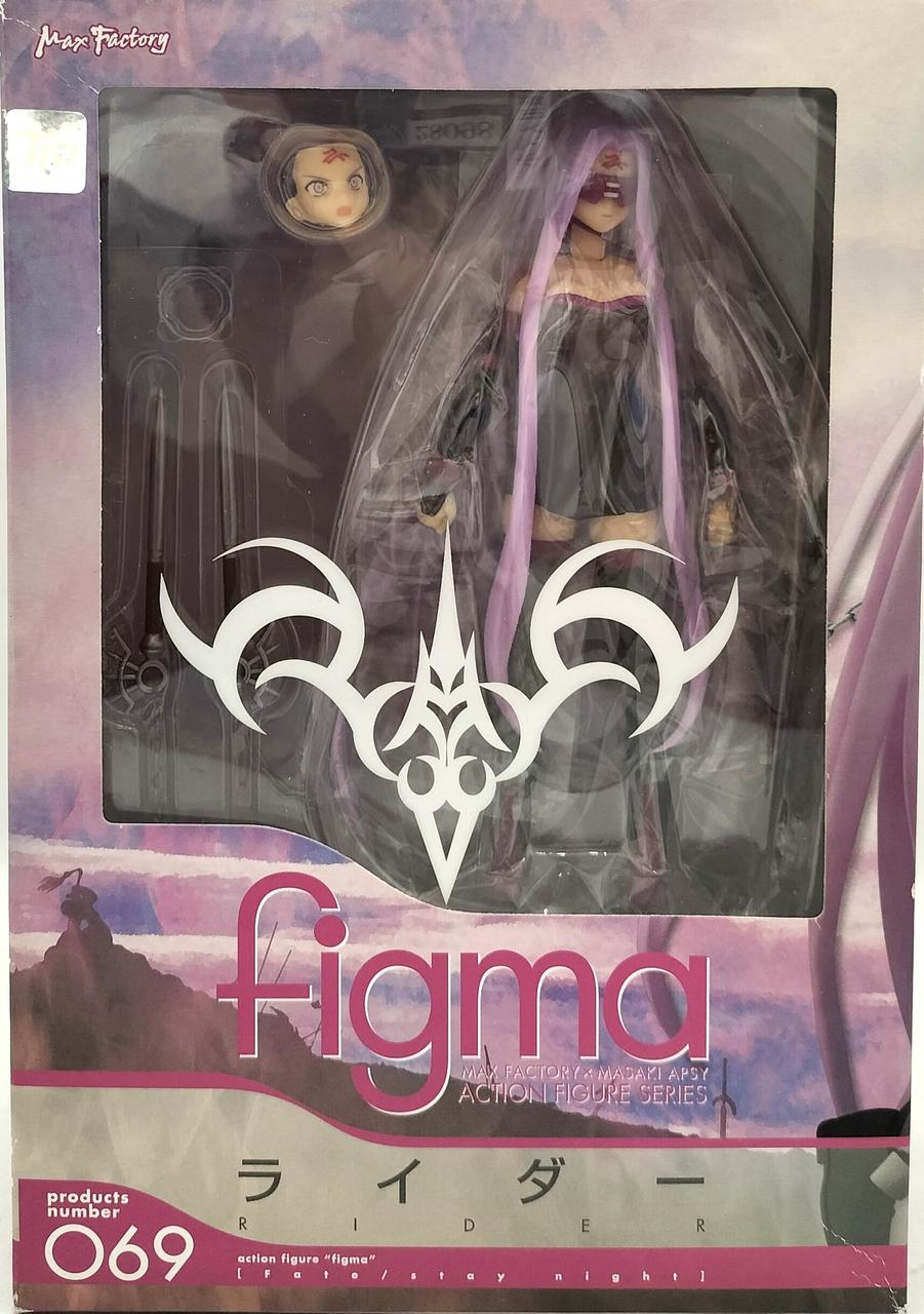 figma ライダー