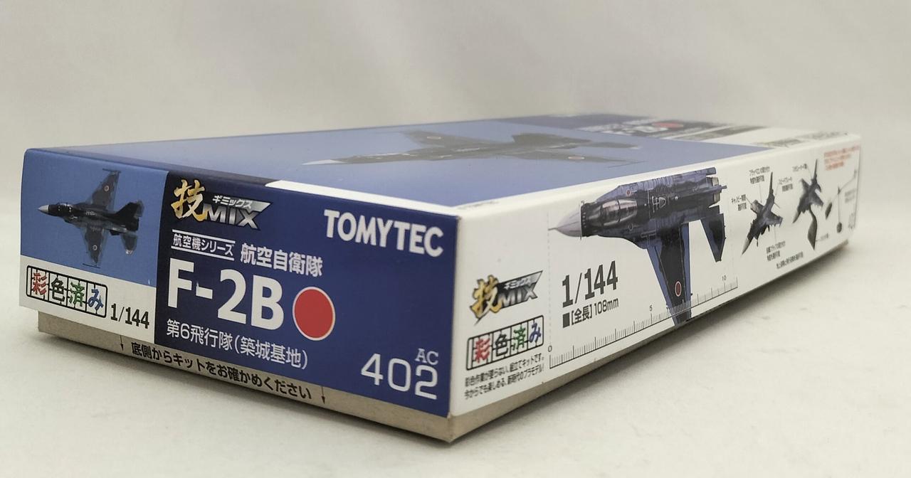 トミーテック(TOMY TEC)|1/144 航空自衛隊 F-2B 第6飛行隊 (築城