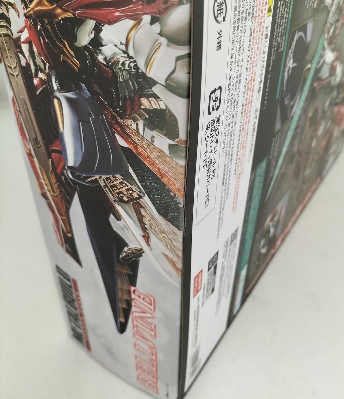 【未開封】 LBUILDDRAGON SCALE ヴェルビン Amazon | METAL BUILD DRAGON SCALE ヴェルビン（ナの国近衛騎士
