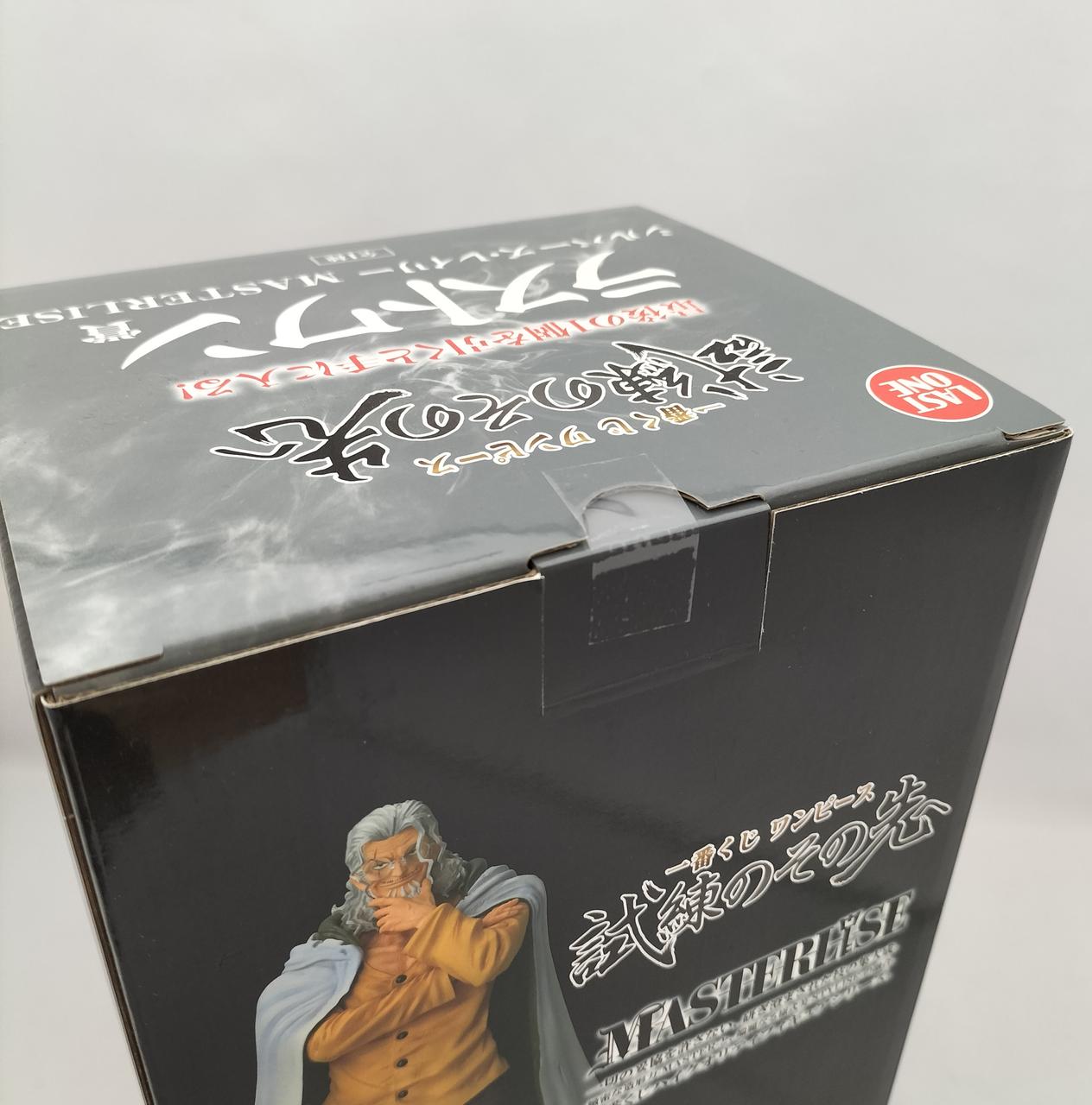 シルバーズ・レイリー MASTERLISE LAST ONE ワンピース ラストワン賞 フィギュア シルバーズ.レイリー