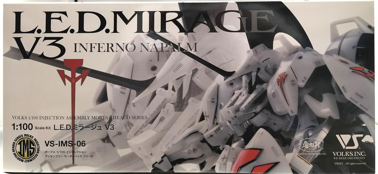 ミラージュ VOLKS|L.E.D.ミラージュ V3 Limited Edition|HARDOFFオフモール