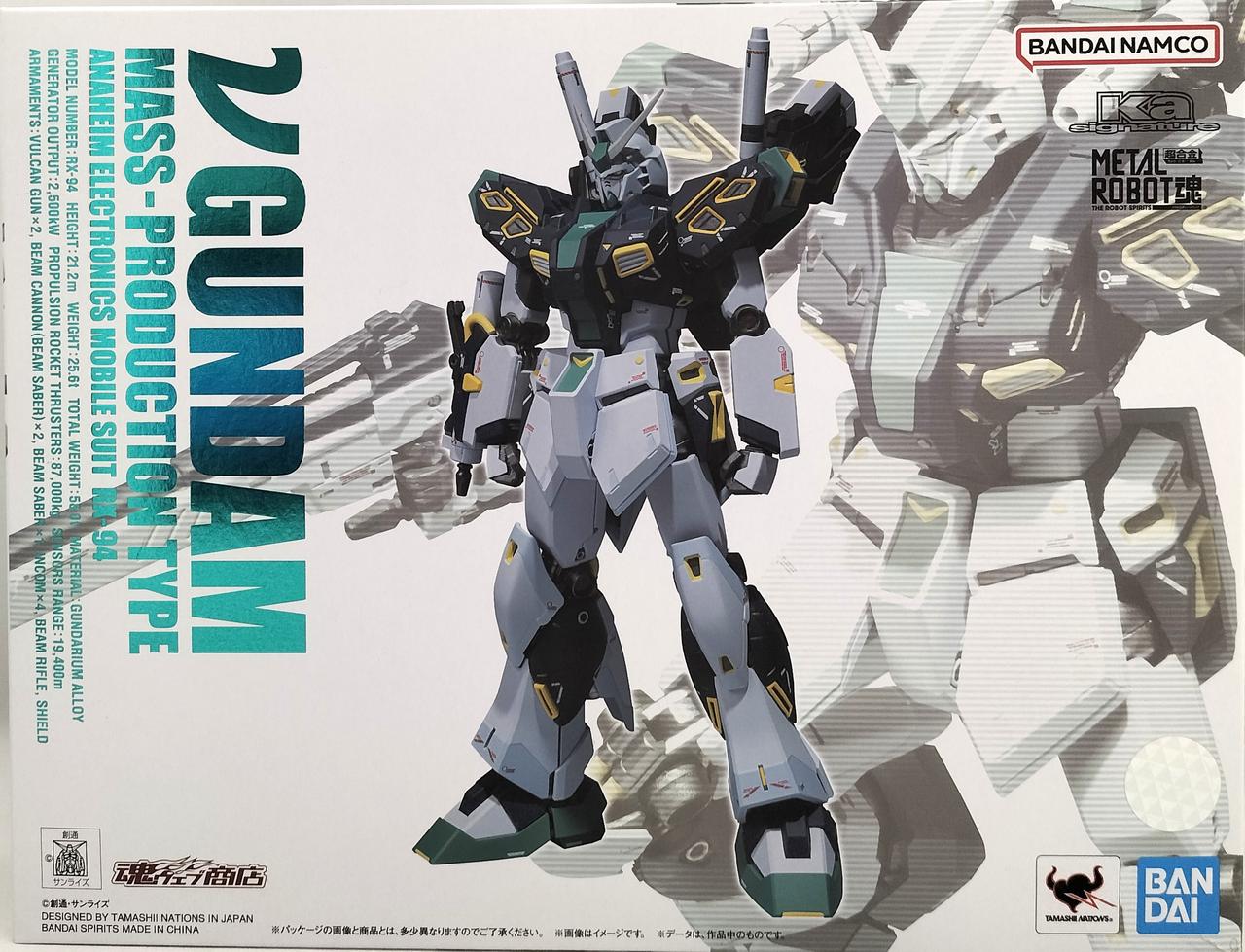 BANDAI - L ROBOT魂 ＜SIDE MS＞  量産型νガンダム とろ＋ひまつぶし | METAL ROBOT魂(Ka signature) [SIDE MS