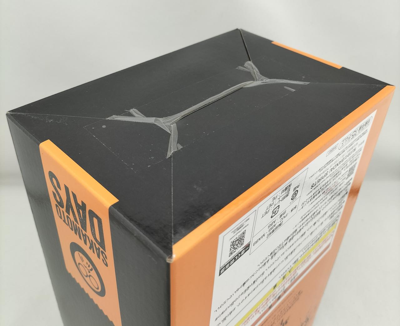 ※外箱底面擦れあり