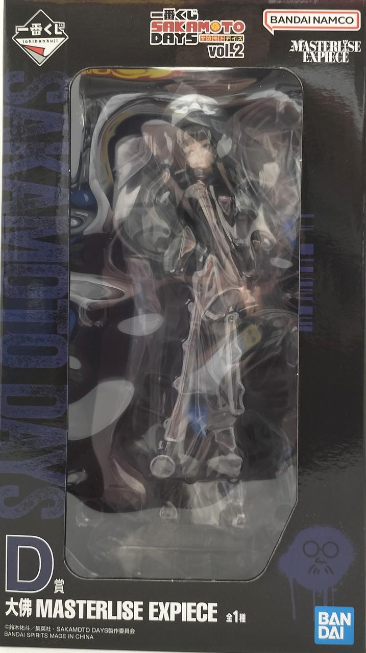 MASTERLISE EXPICE フィギュアセット A賞 B賞 C賞 D賞 ワンピース MASTERLISE EXPIECE D賞 C賞 フィギュアラスト