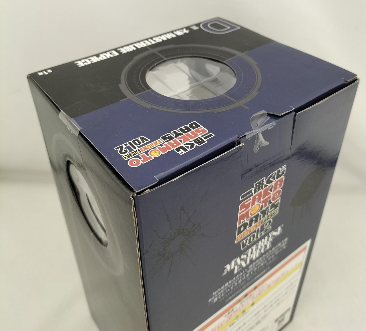 一番くじ(BANPRESTO)|D賞 大佛 MASTERLISE EXPIECE|HARDOFFオフ