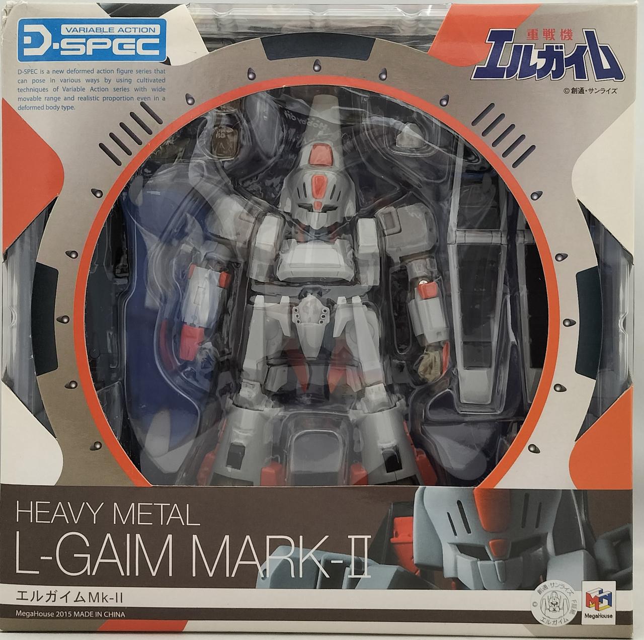 美品 D-SPEC ヴァリアブルアクション エルガイム Mk-2 メガハウス Amazon | ヴァリアブルアクション D-SPEC 重戦機エルガイム