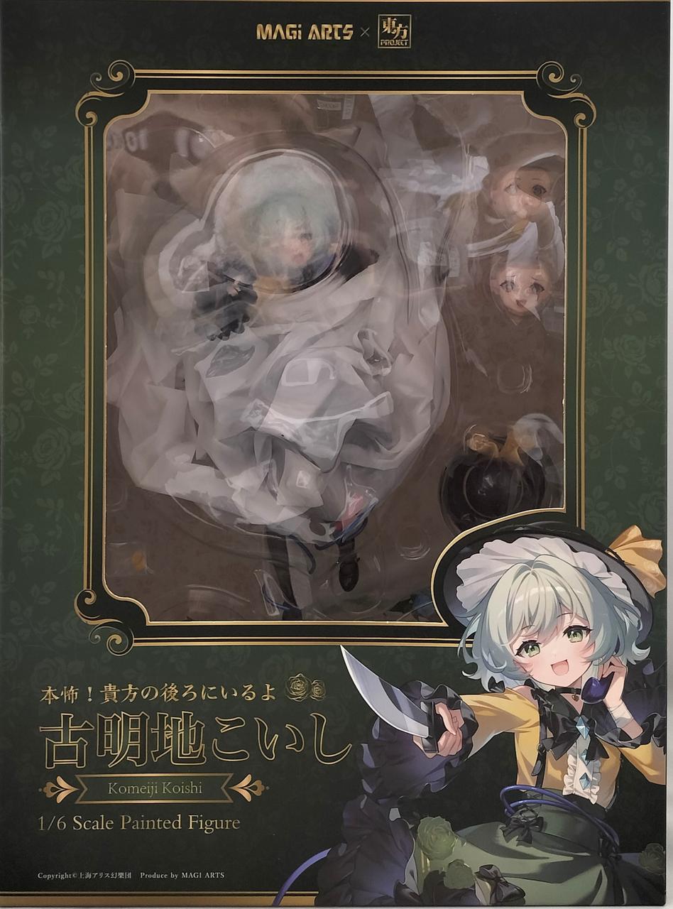 古明地さとり豪華版1/6フィギュアMAGI ARTS東方Project