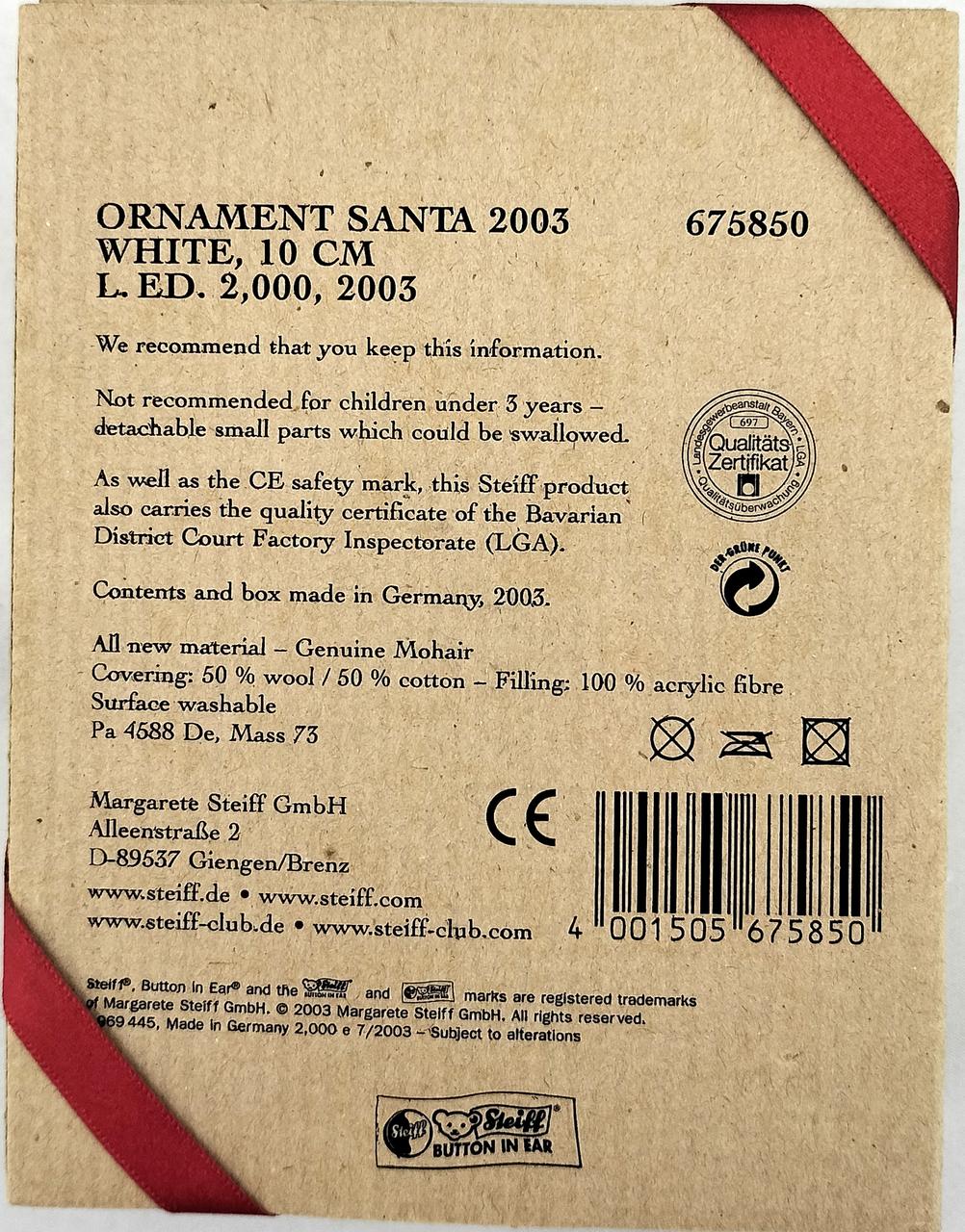 STEIFF|【シュタイフ】オーナメント サンタ 2003|HARDOFFオフモール