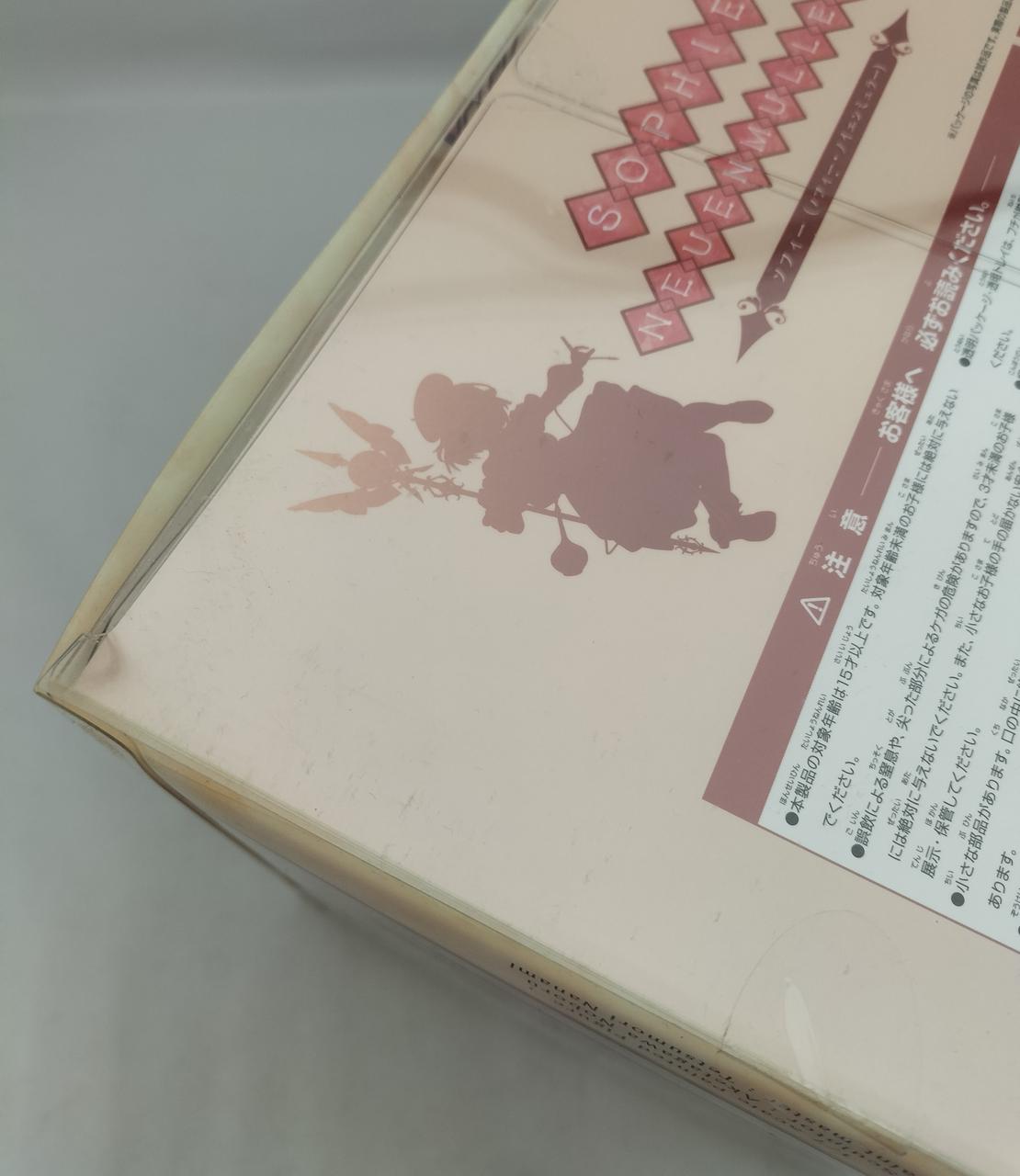 ※ブリスター擦れダメージあり