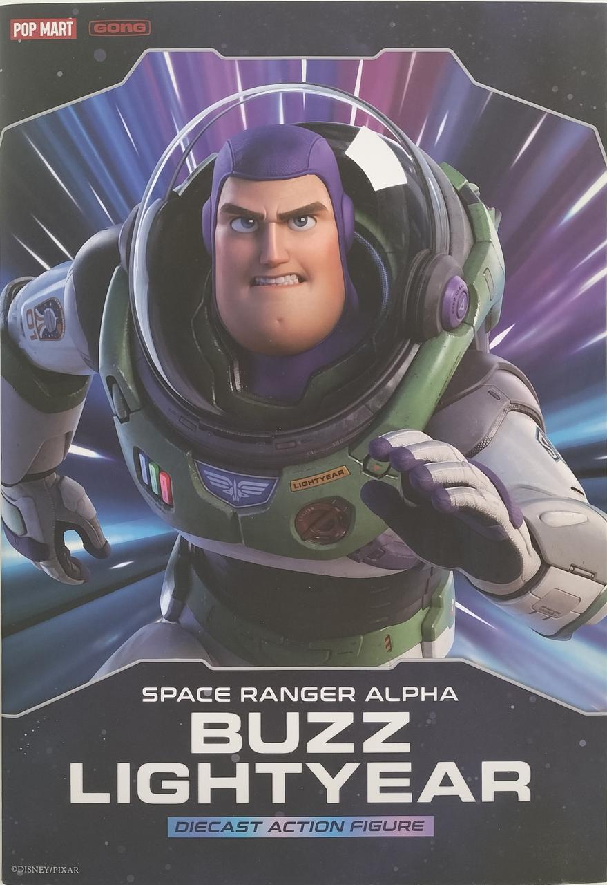 POP MART|スペース レンジャー バズ ライトイヤー|HARDOFFオフモール