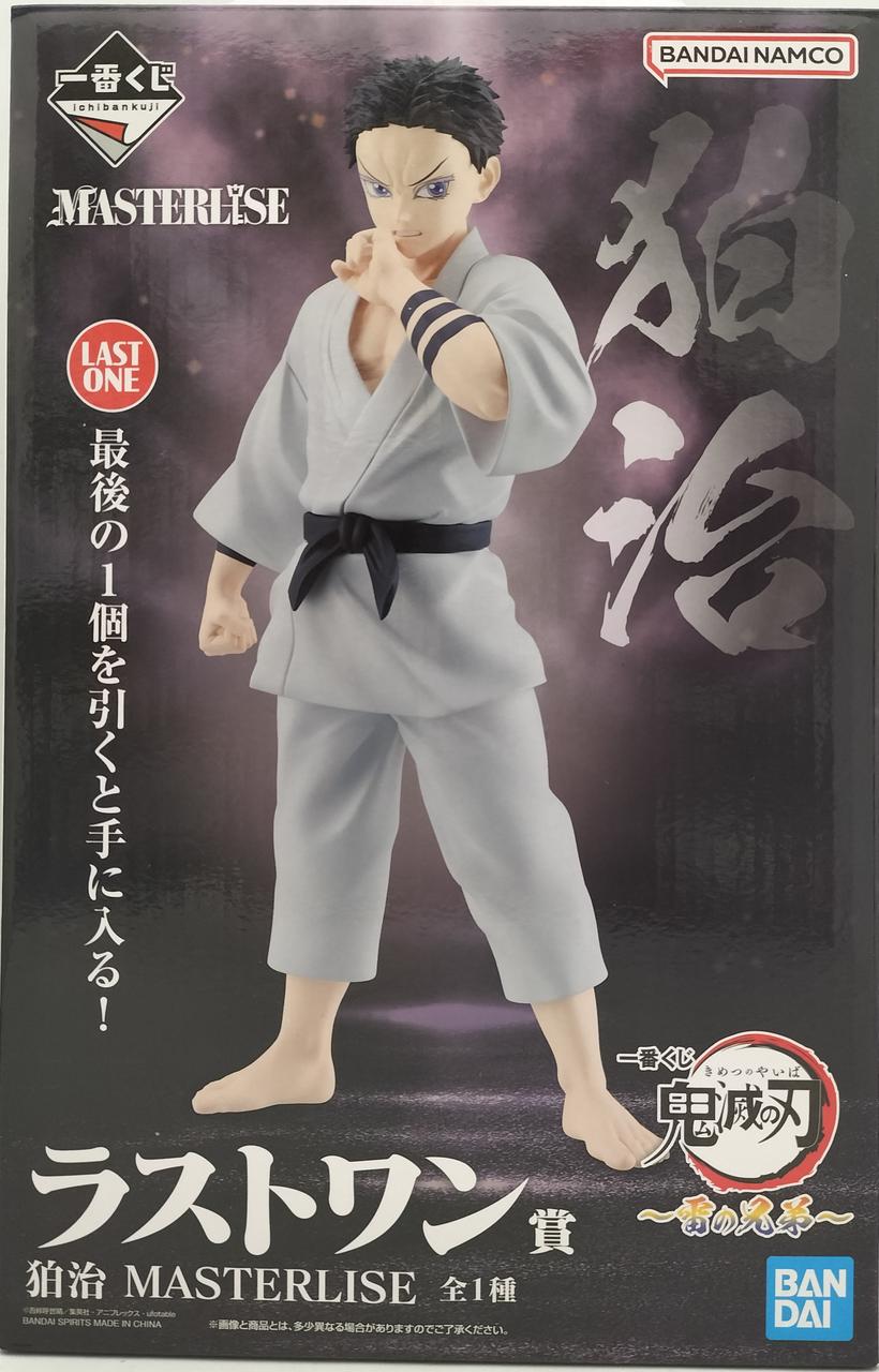 BANDAI NAMCO MASTERLISE 狛治LAST ONE賞 一番くじ(BANPRESTO)|ラストワン賞 MASTERLISE 狛治|HARDOFFオフモール