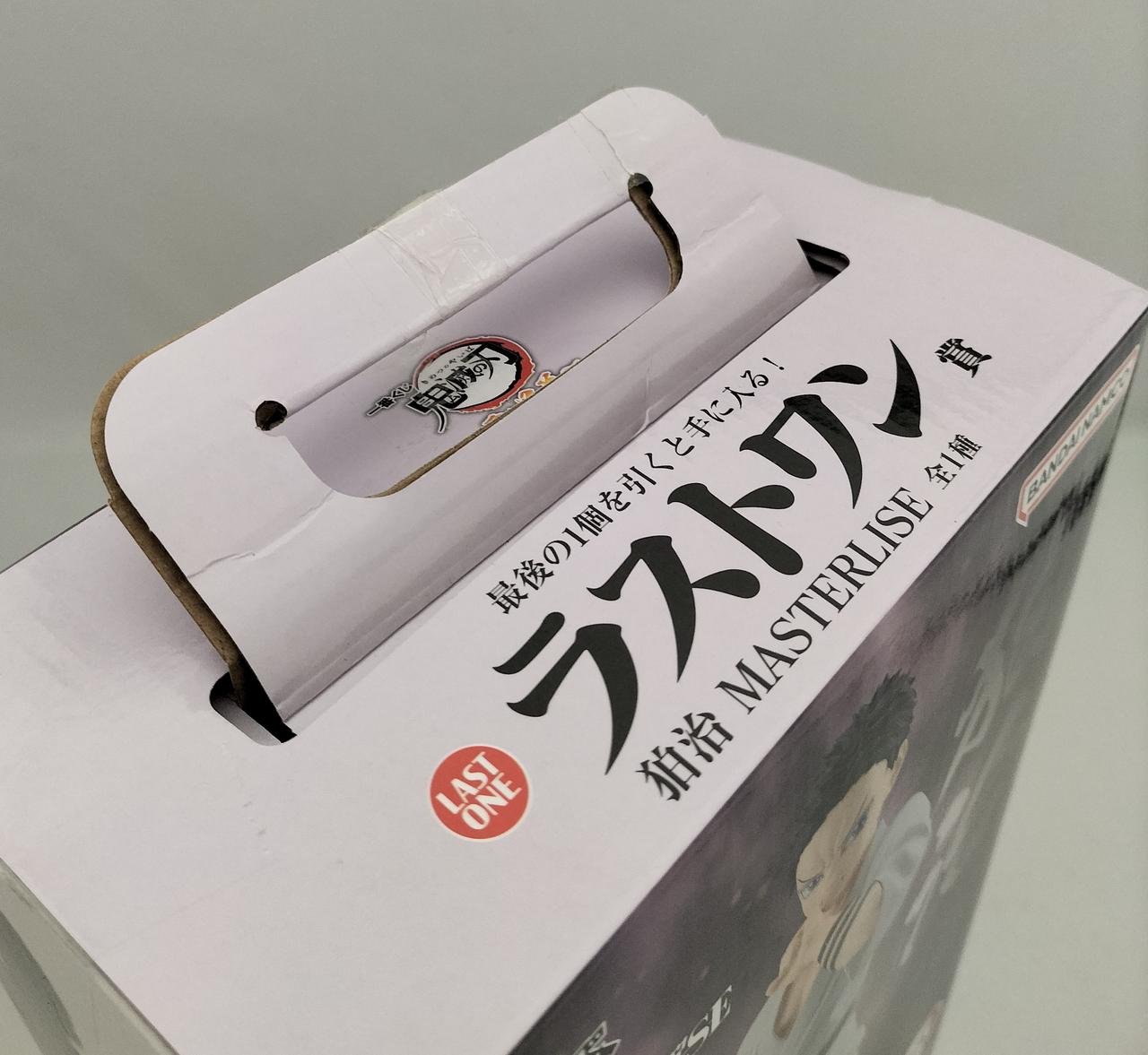 一番くじ(BANPRESTO)|ラストワン賞 MASTERLISE 狛治|HARDOFFオフモール